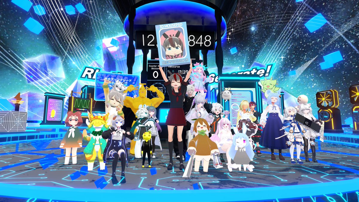 うお～～！！！みんなで発電しまくった！！！🔥⚡️🤩
 #インテルVket #Vket