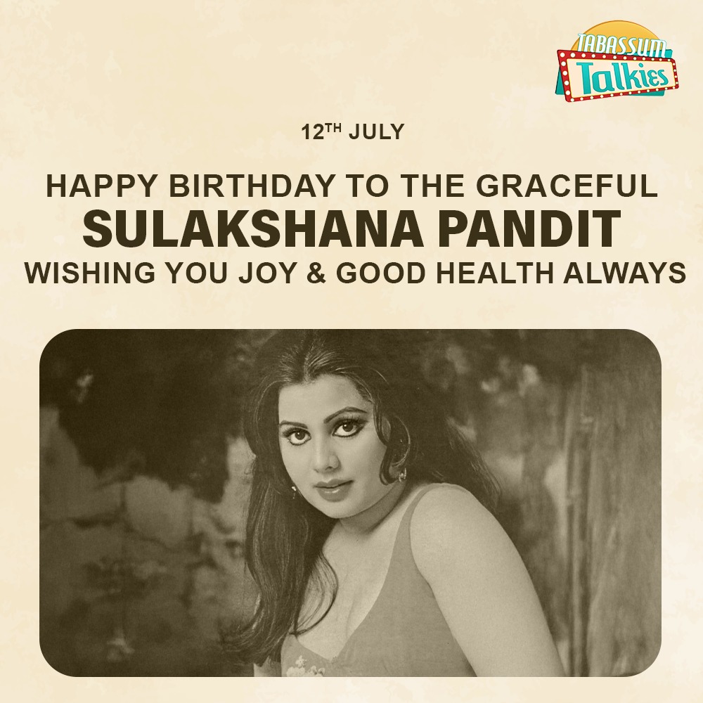 Tabassum (@tabassumgovil) on Twitter photo #happybirthday #graceful #bollywood #actress #Sulakshanapandit #Tabassumtalkies #YouTubechannel #YouTube <a href="/GovilHoshang/">Hoshang Govil</a>
youtu.be/QMmW5dFIjYE?si… #happybirthday #graceful #bollywood #actress #Sulakshanapandit #Tabassumtalkies #YouTubechannel #YouTube <a href="/GovilHoshang/">Hoshang Govil</a>
youtu.be/QMmW5dFIjYE?si…
