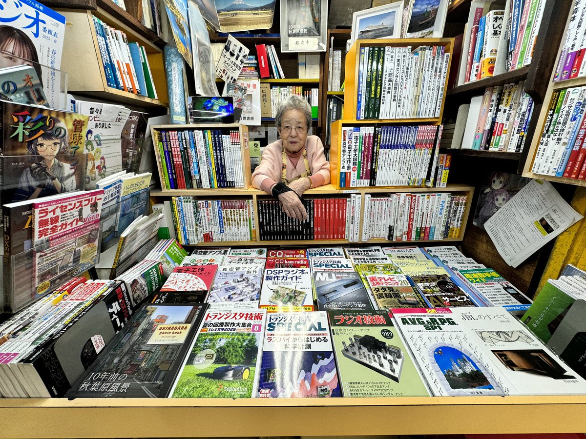 Mansei_Books's tweet image. みなさまこんにちは。今日も営業しております。ラジオ技術、好評です。
1年ぶり以上の発刊になります。ぜひお手に取ってくださいね📚