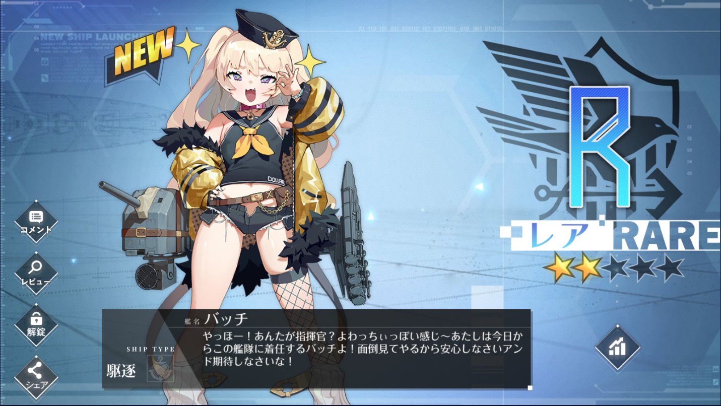 🍼ふわふわゆめひつじ28%🍼 on X: 
