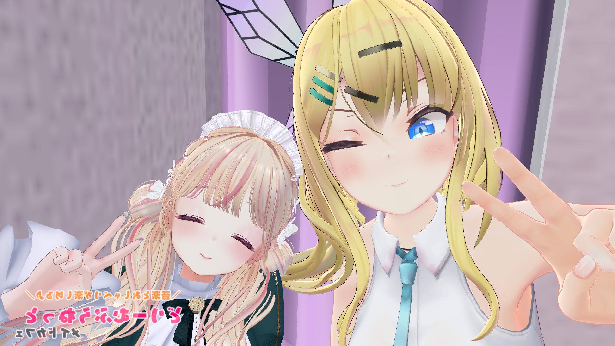 りーさんさま おまとめ リカちゃんお洋服 ゆめみるお姫さま フェアリーチェンジドレス