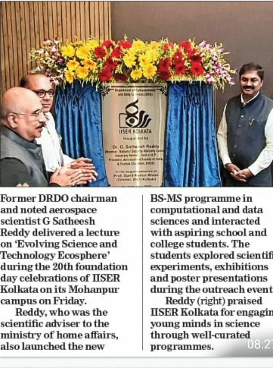 iiserkol's tweet image. 20th Institute Foundation Day event coverage in the news papers, The Telegraph and The Times of India.

@EduMinOfIndia 
@nawegate 
@PTI_News @PIB_India 
@skkhare781 
@priyank_june