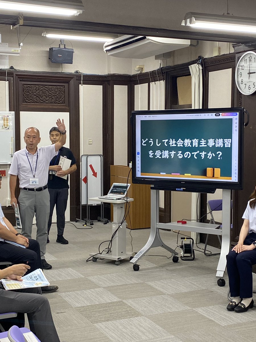 mitoshougai's tweet photo. 令和７年度　地域の核となる人材•団体育成事業「社会教育人材の要請、活躍躍進」社会教育主事講習バックアップ研修会がスタートしました‼️

昨年度社会教育主事講習を受けた受講者からアドバイをいただきました✨

#社会教育主事
#バックアップ研修会 
#生涯学習 
#水戸生涯学習センター https://t.co/TjtHYBfmya