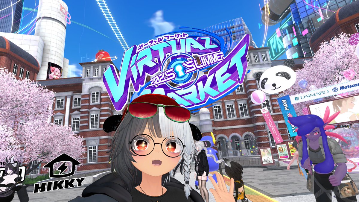 GlueIsRequired's tweet image. Vket 2025 Summer is here! 🌞🌞
#VketPhoto #Vket2025Summer #Vketはじまったな #VRChat