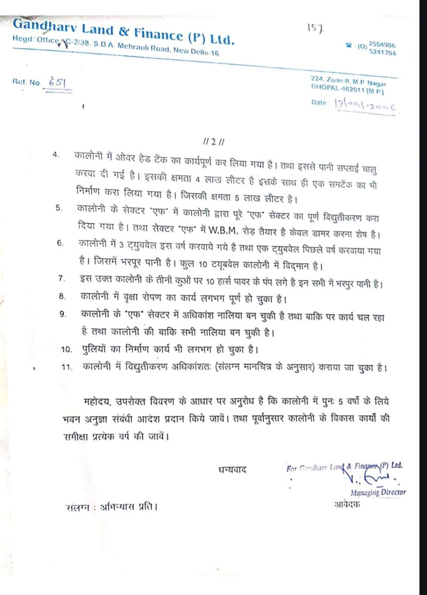 RCmazedar's tweet photo. https://t.co/DTkuDgQta6