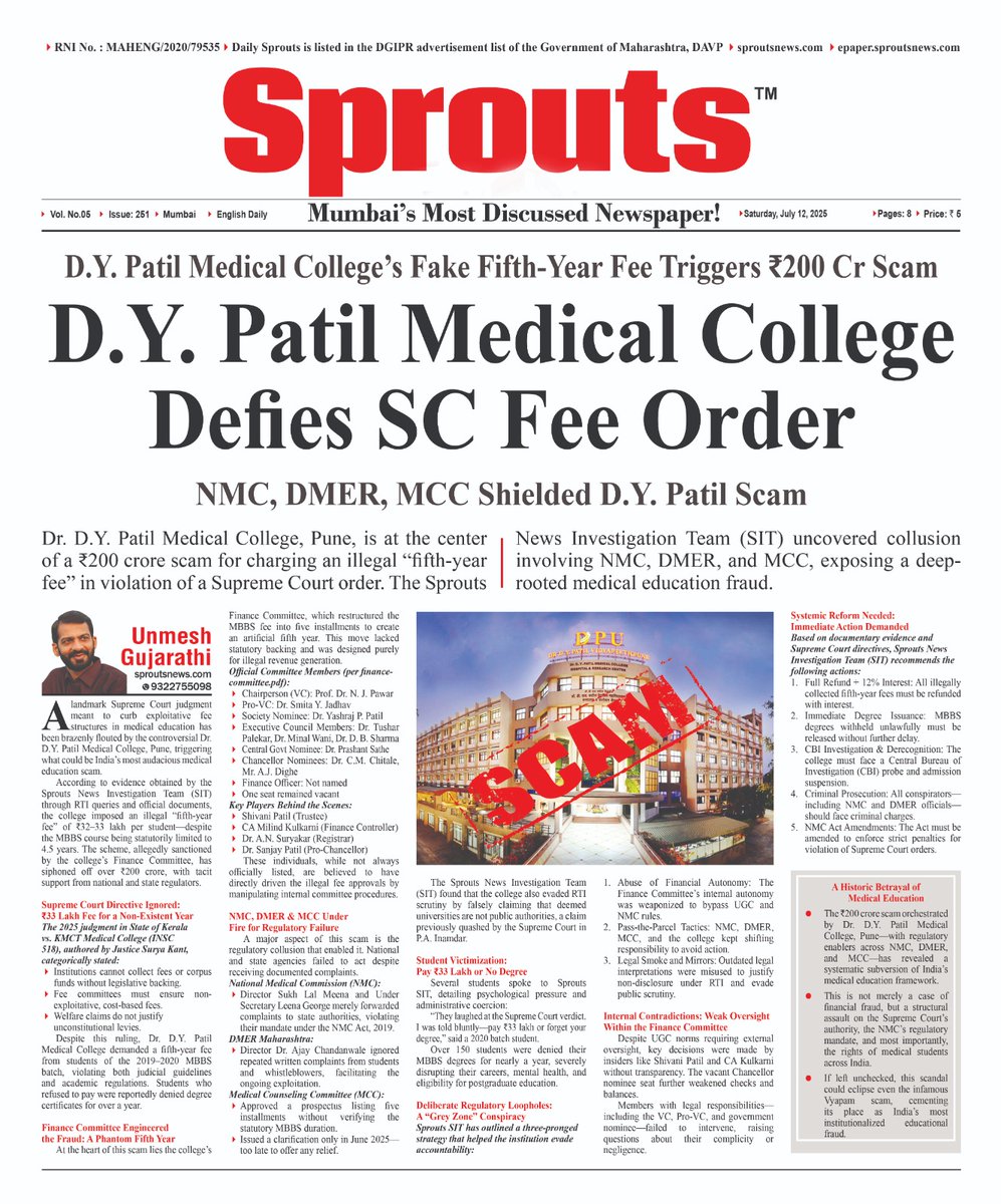 sproutsnews's tweet photo. D.Y. Patil Medical College Defies SC Fee Order

Full Story ⬇️
 https://t.co/vqndi8NbCr

#DYPatilScam #MedicalEducationScam #SupremeCourt #NMC #DMER #MCC #MBBSFraud #CBIProbe

@NMC_IND
@MoHFW_INDIA
@pmoindia_
@EduMinOfIndia
@ChDadaPatil @Dev_Fadnavis https://t.co/Cqmpkf10z1