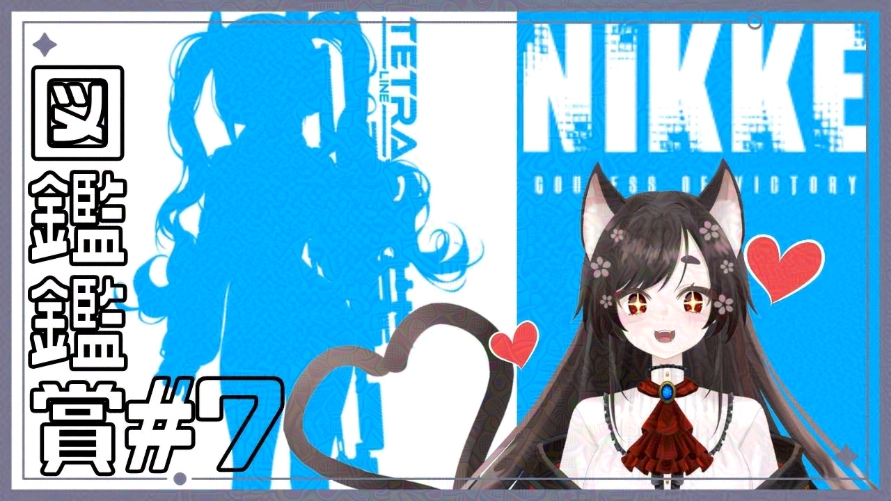 non_iwsk様 リクエスト3点まとめ ☆*⭐︎(⁎ᴗ ᴗ⁎)⭐︎*☆様 リクエスト 3点 まとめ商品