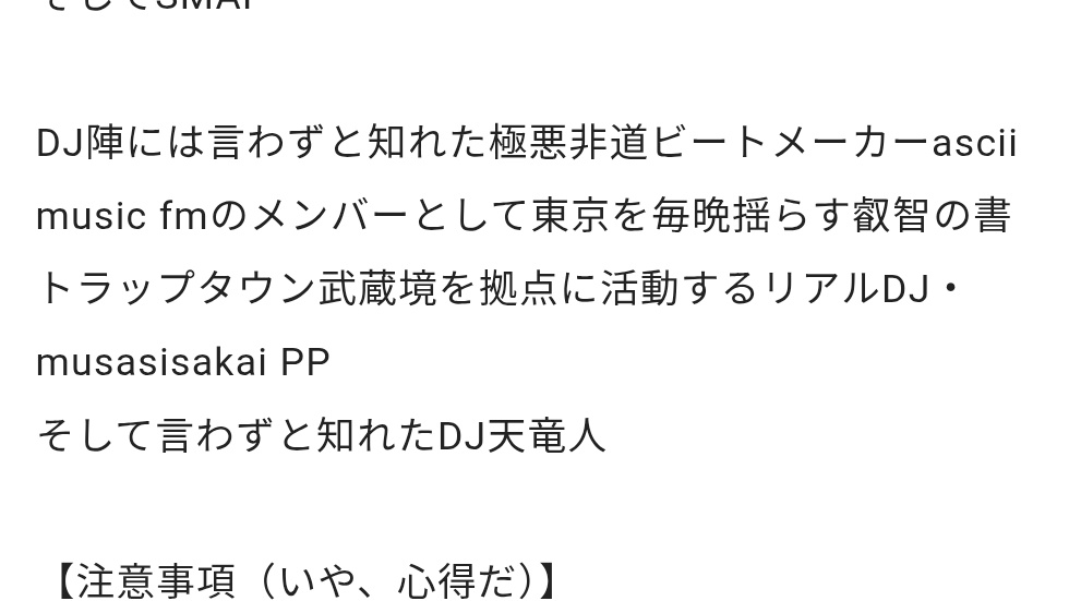 𝙎⃝🍭𝙕⃝🍭𝙆⃝🍭 tweet media