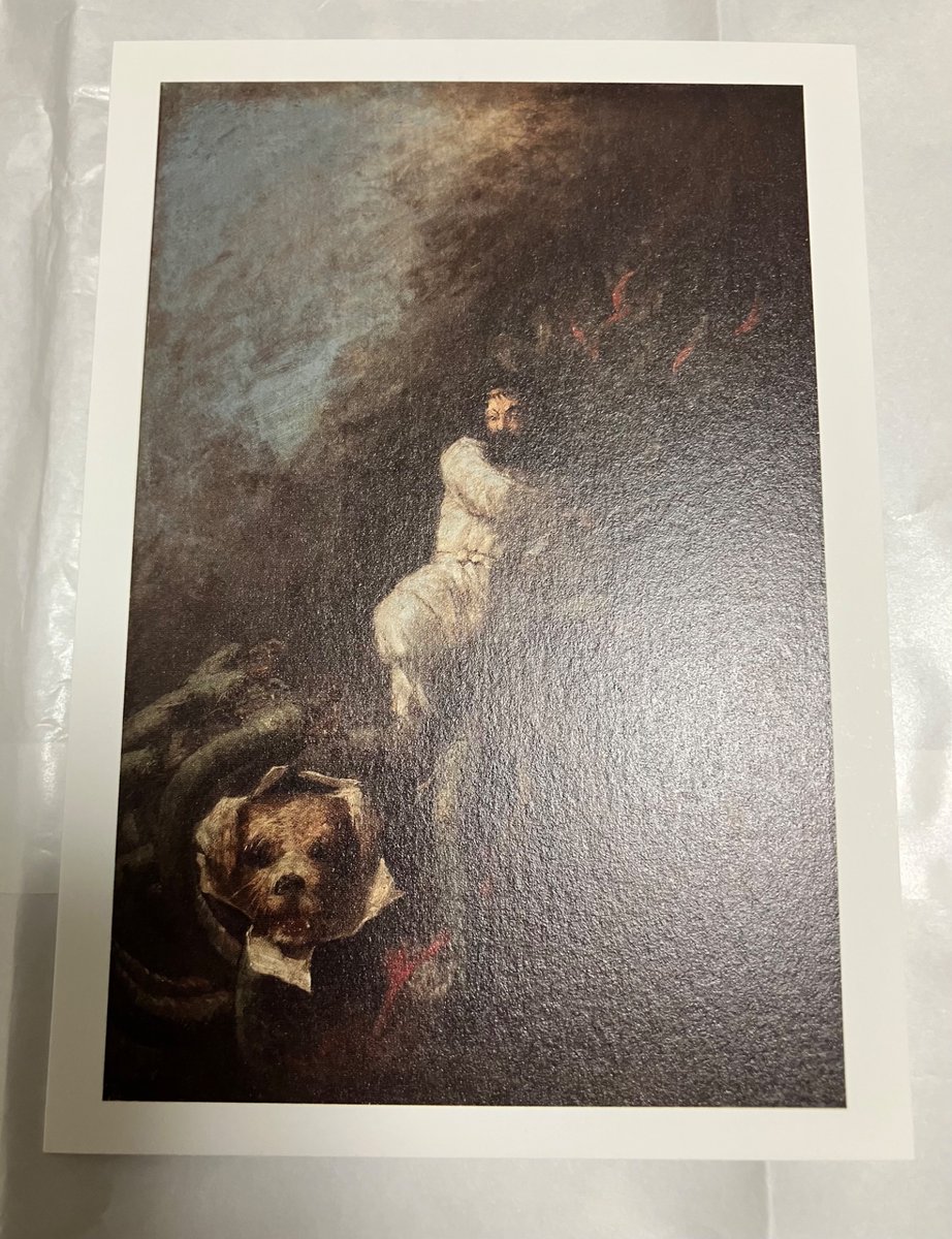 日本美術の鉱脈展最大のヒット。スサノオのヤマタノオロチ退治図なのに