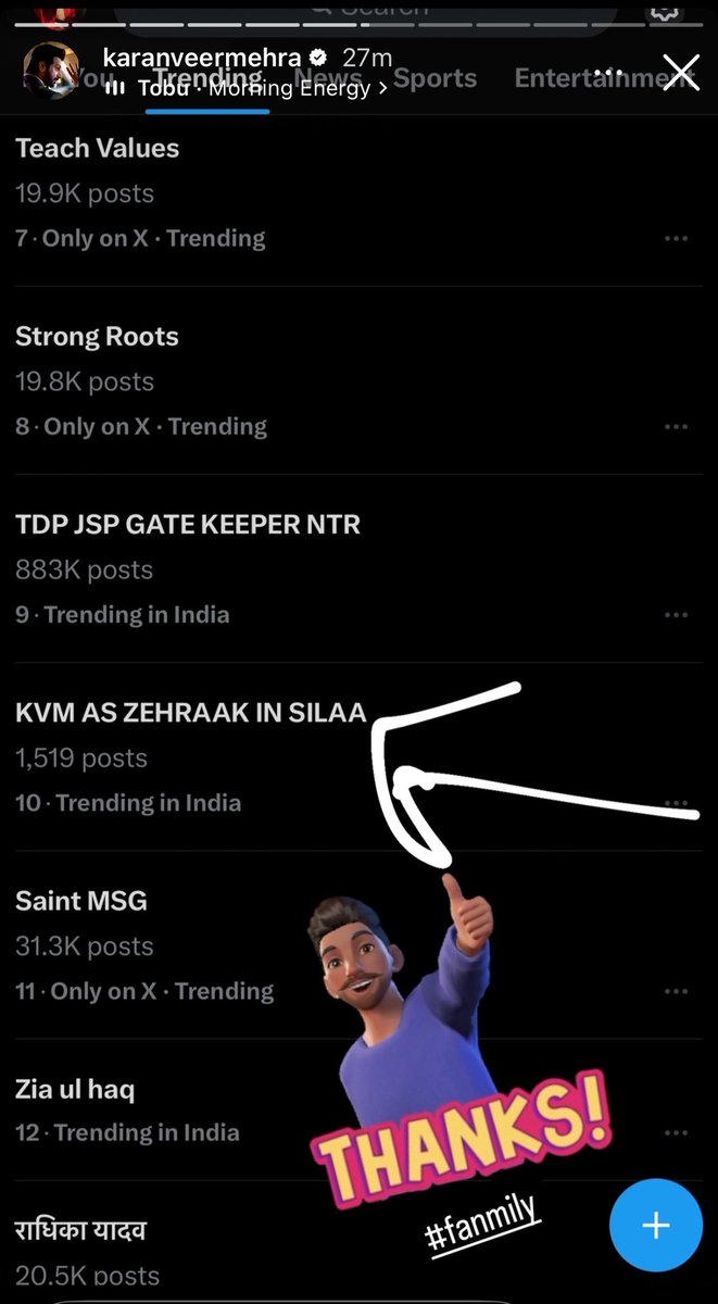 Yes KV, feel the love 🥰 

KVM AS ZEHRAAK IN SILAA