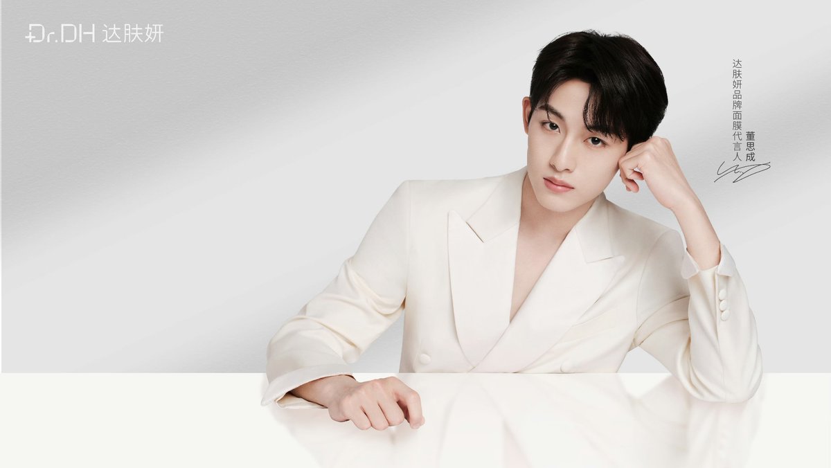 250712 | Dr.DH 达肤妍 Update

เปลี่ยนมาใช้วอลเปเปอร์รูปวินวินรุ่นลิมิเต็ดของ Dr.DH 达肤妍 แล้ว…รู้สึกเหมือนได้ทำสปาให้กับใจเลย ☁️

เปลี่ยนวอลเปเปอร์ = เปลี่ยนอารมณ์ 🌿

เปิดหน้าจอปุ๊บ เจอพระอาทิตย์น้อยของเรา 🌞
จ้องมองคุณแบบไม่ละสายตา
ให้วินวินอยู่เป็นเพื่อน