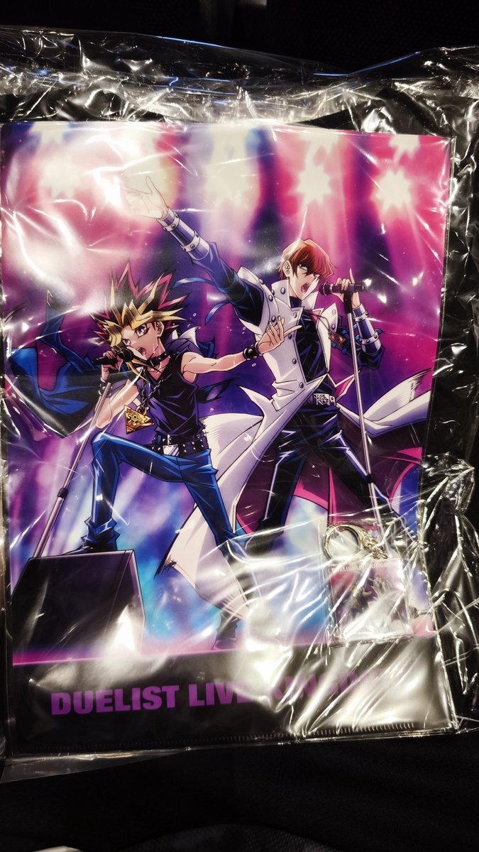 お土産もらったー、開幕まで待機