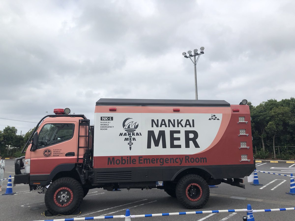 TOKYOMERのNK1です TOKYO MER 南海ミッションNANKAI MER ERカー NK1 新品 - メルカリ