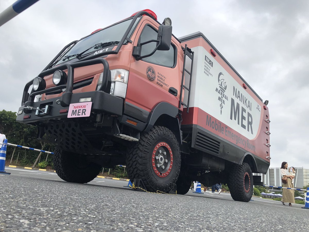 劇場版「TOKYO MER～走る緊急救命室～」の続編「南海ミッション」で