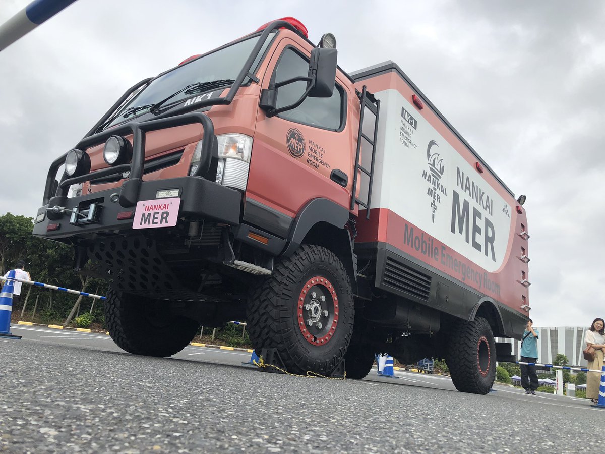 TOKYO MER 南海ミッションNANKAI MER ERカー NK1 NANKAI MER 🌺 特殊緊急車両 ERカー「NK1」 8月公開予定の「劇場版