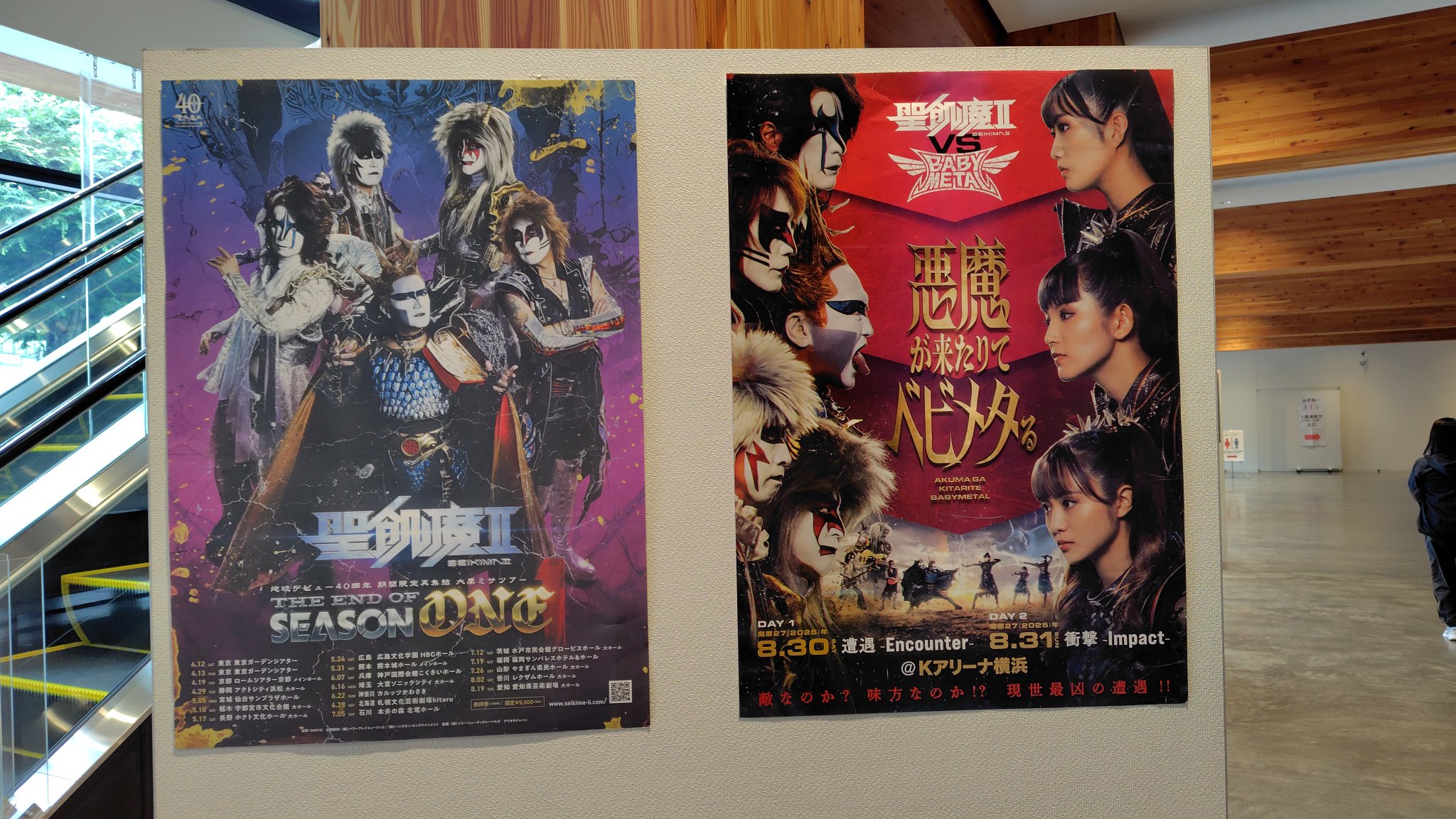 限定1‼️昨晩黒魔術作成❣️オリジナル金運＆大切な人、動物を幸せにする！ おもち on X: 