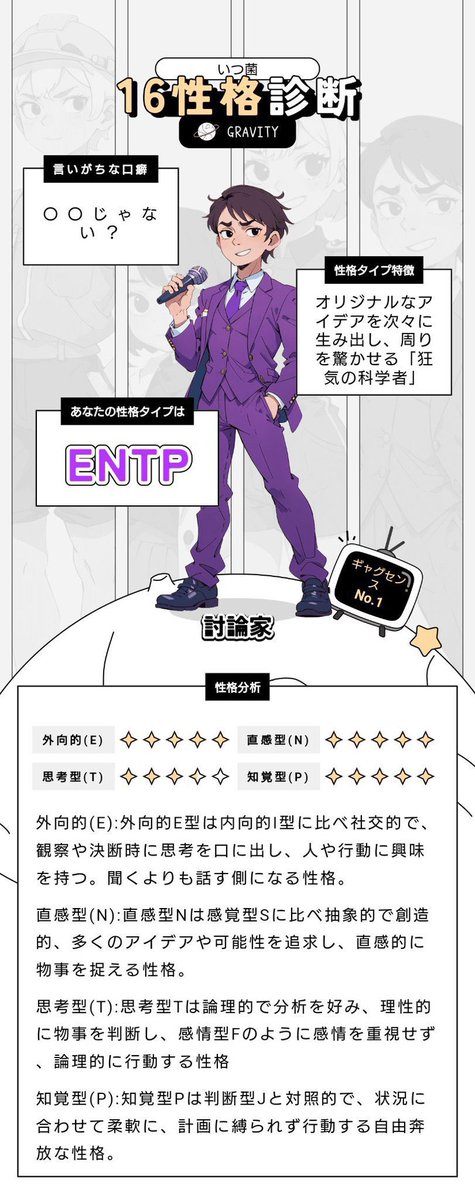 aogoro523's tweet photo. @taichou___ オリジナルなアイデア💡次々生み出す隊長🐧
いつも驚かさせられてます😸🫶🏻 https://t.co/P1yG4NKeDV