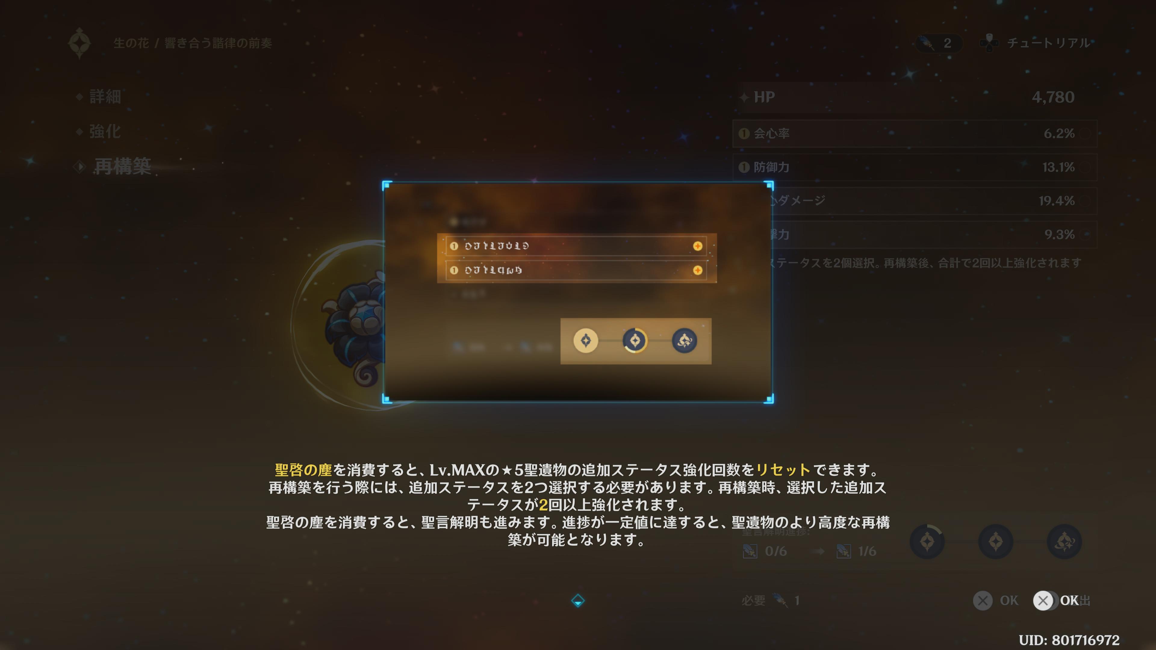 紫空 on X: 