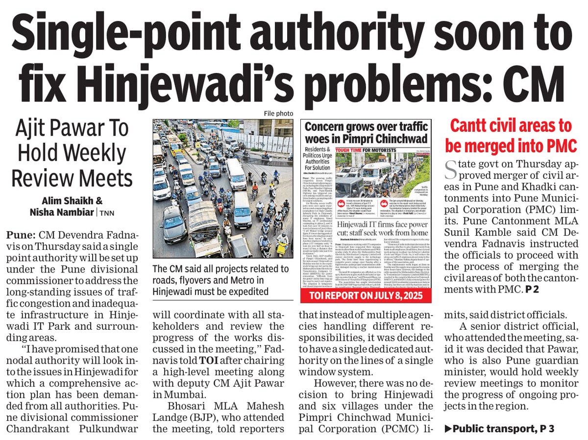 HEART_PUNE, Hinjawadi - Maan tweet media