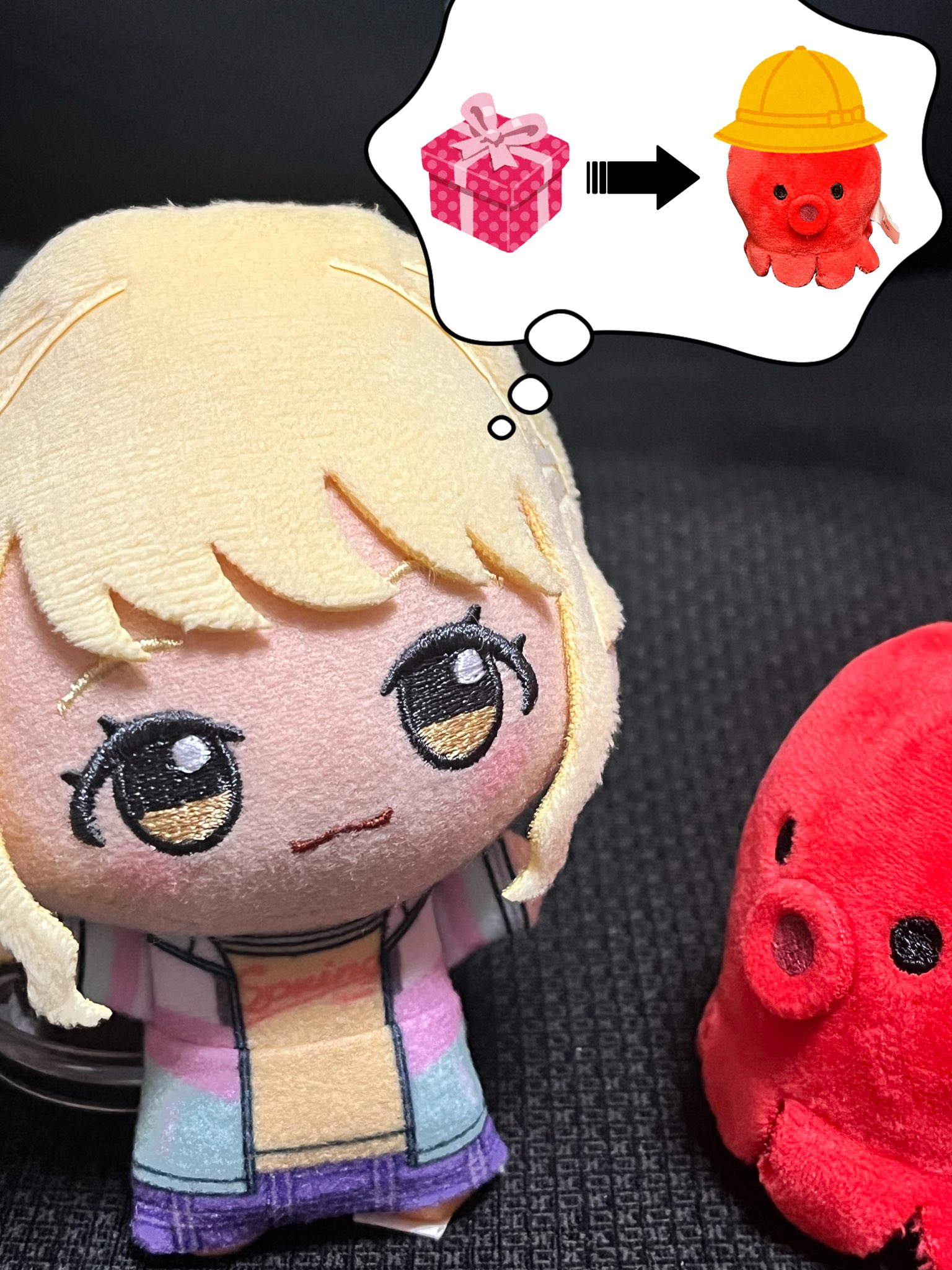 【最終値下げ】星導ショウ まとめ売り AGF バレンタイン ぬい 靴紐 on X: 