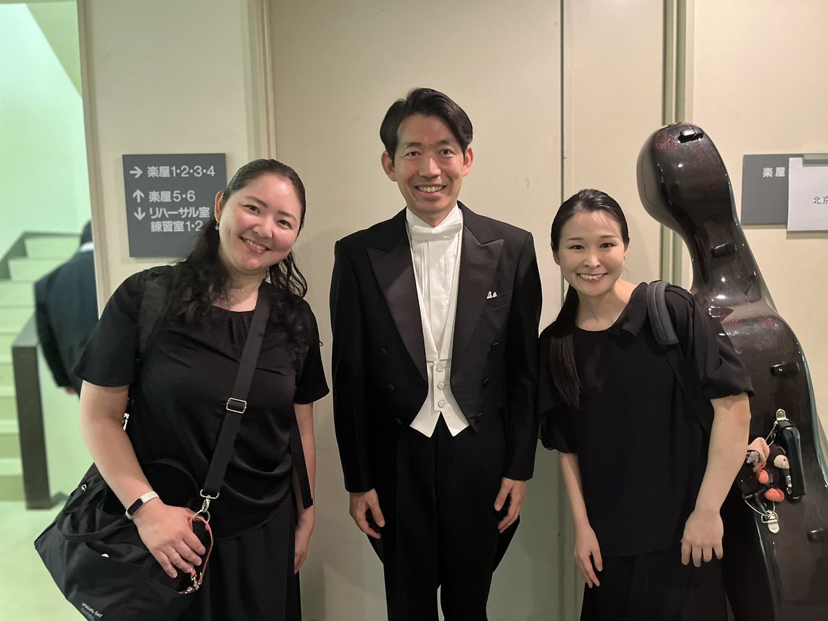 KosukeTsunoda's tweet image. 昨晩交響曲『空海』高松公演が終演しました。ゲネプロ前にはコンサートマスターの須山さんと空海についてのドキュメンタリー映画を鑑賞し、本番に臨みました。お陰様でこの演奏会を通じて空海について沢山の事を知る事ができましたし、中国の方々と心の交流もできました。4月の北京訪問から長い旅路と…