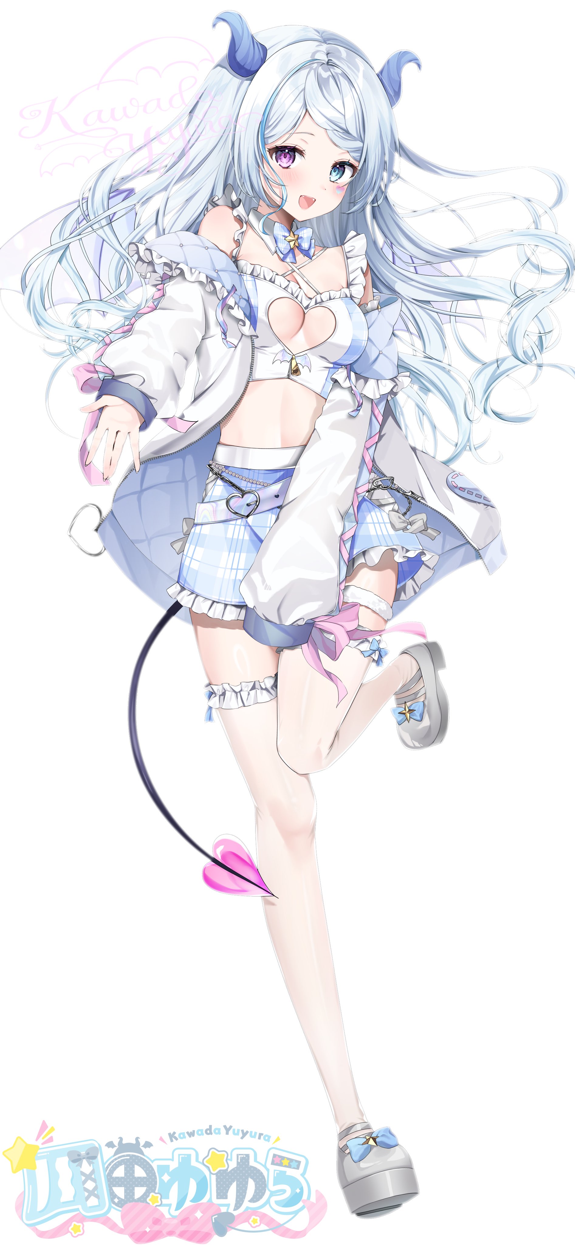 川田ゆゆら🎀✨@ 🩵固定ポスト注目🩵Vsinger on X: 