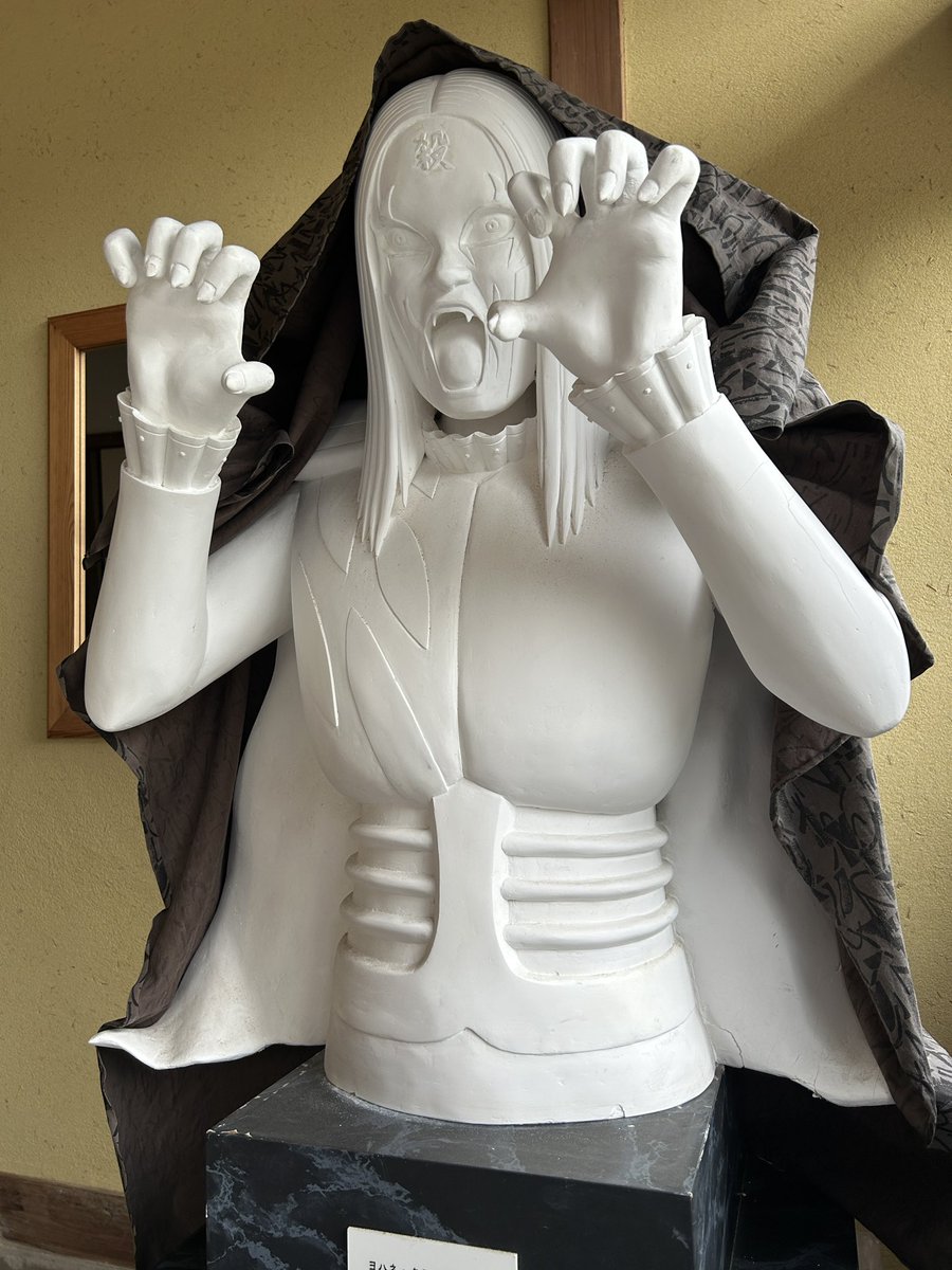 実家にあるクラウザーさん像