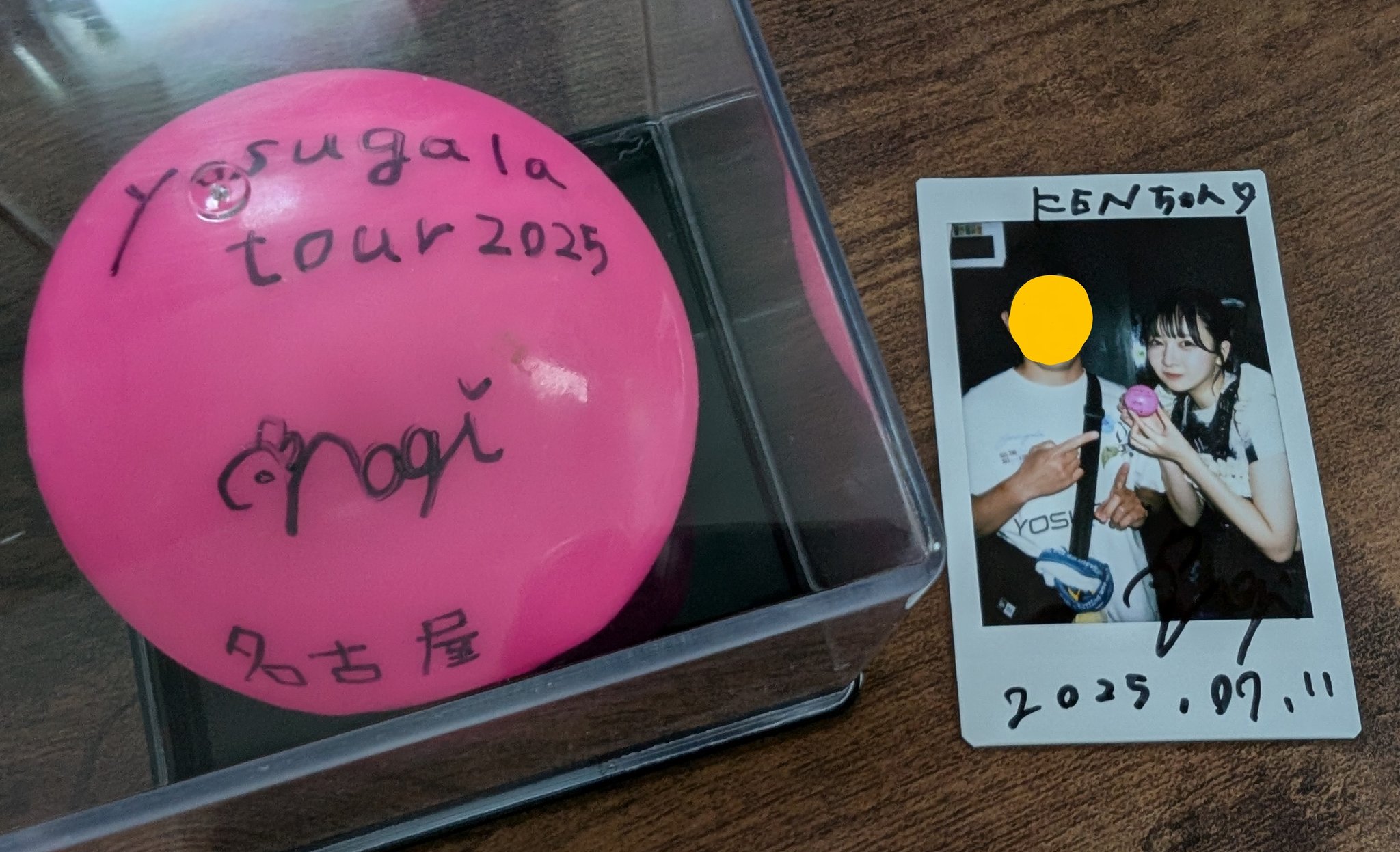 KENちゃん on X: 