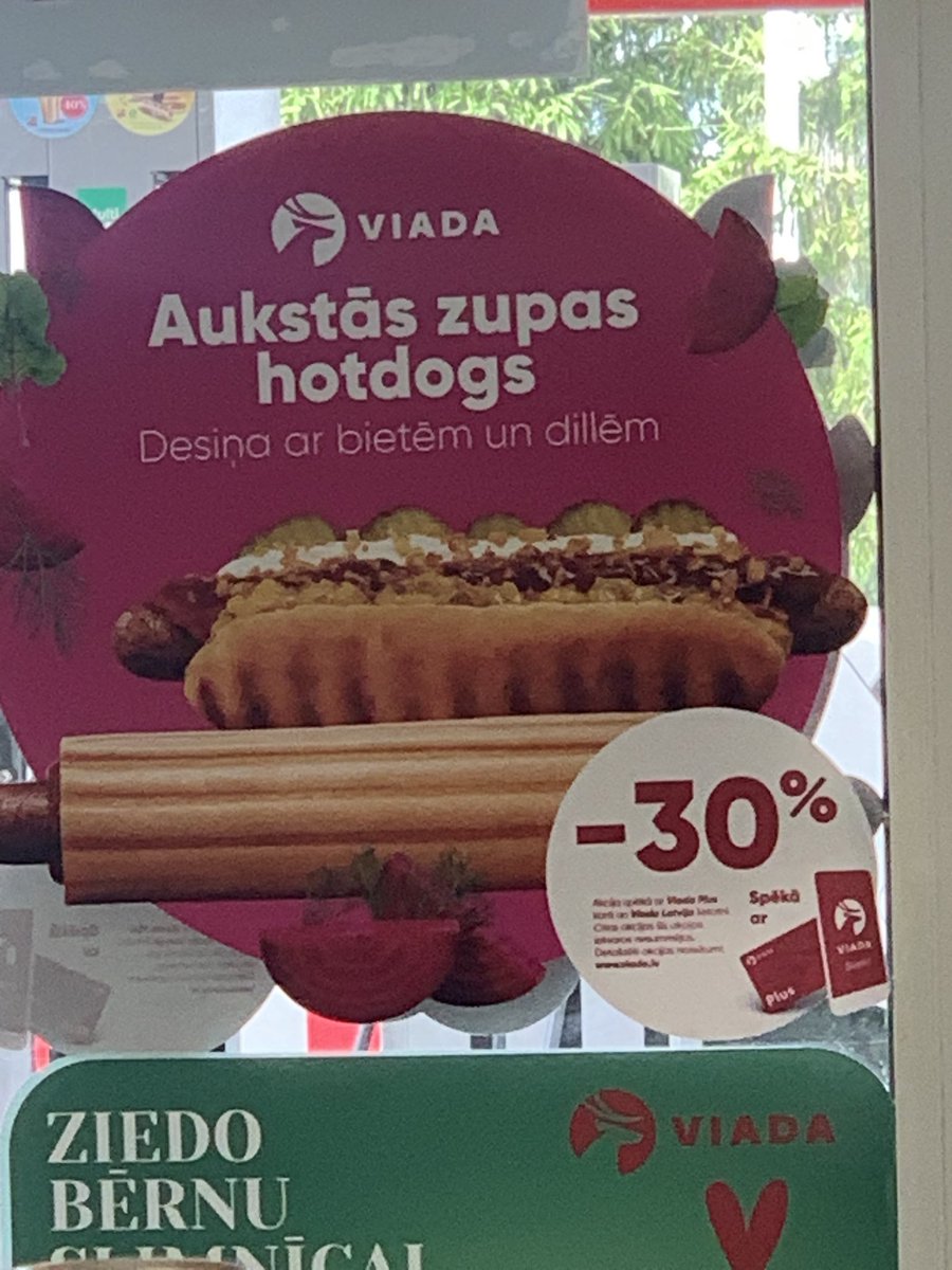 Tas ir noziegums!!!!!!!!!!!