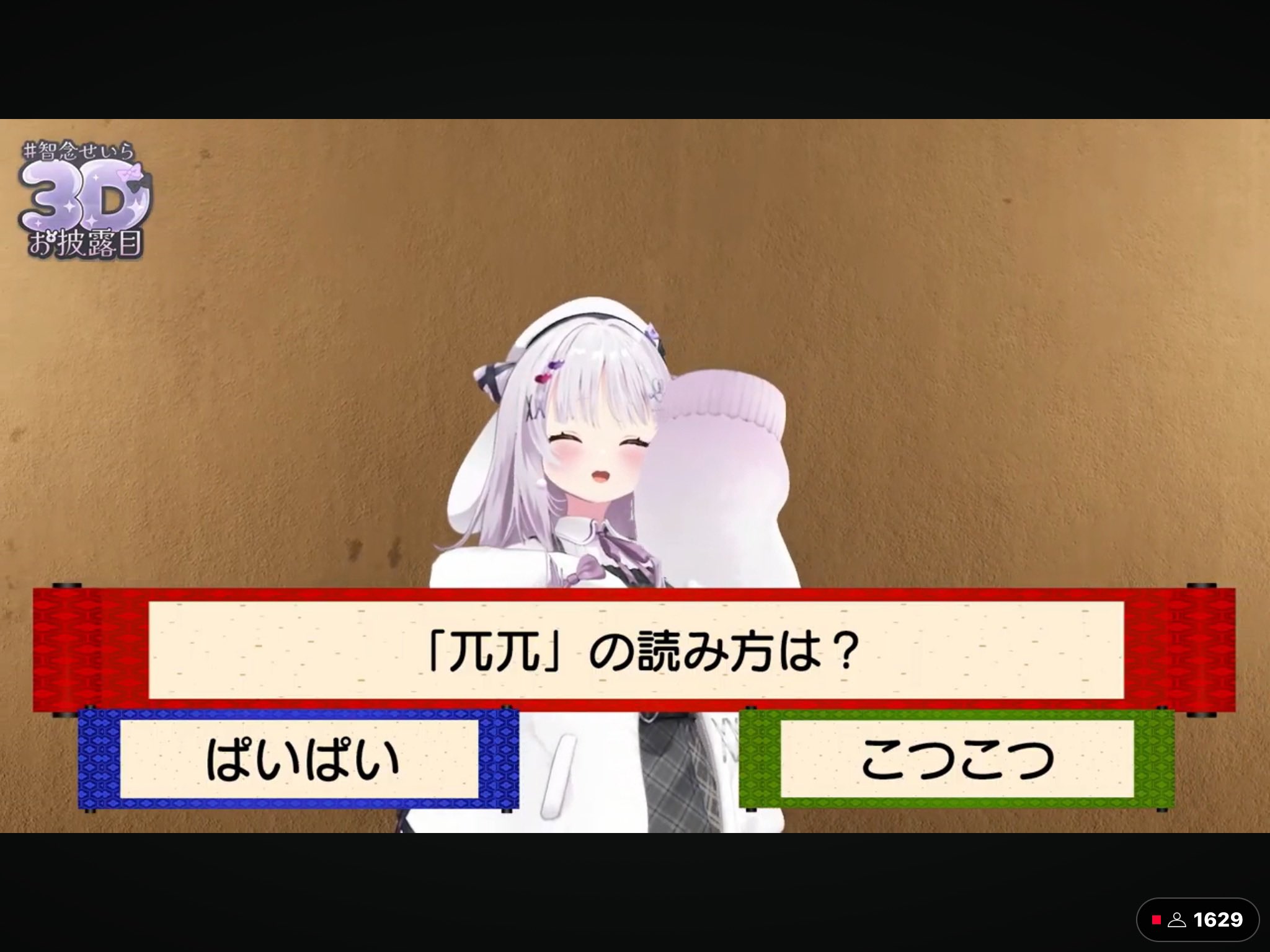 なむるさま確認ページ♡ ポムポムシナト on X: 