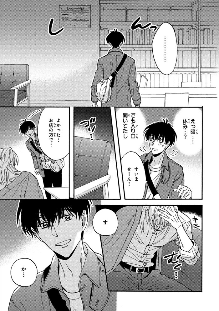 (3/9) 