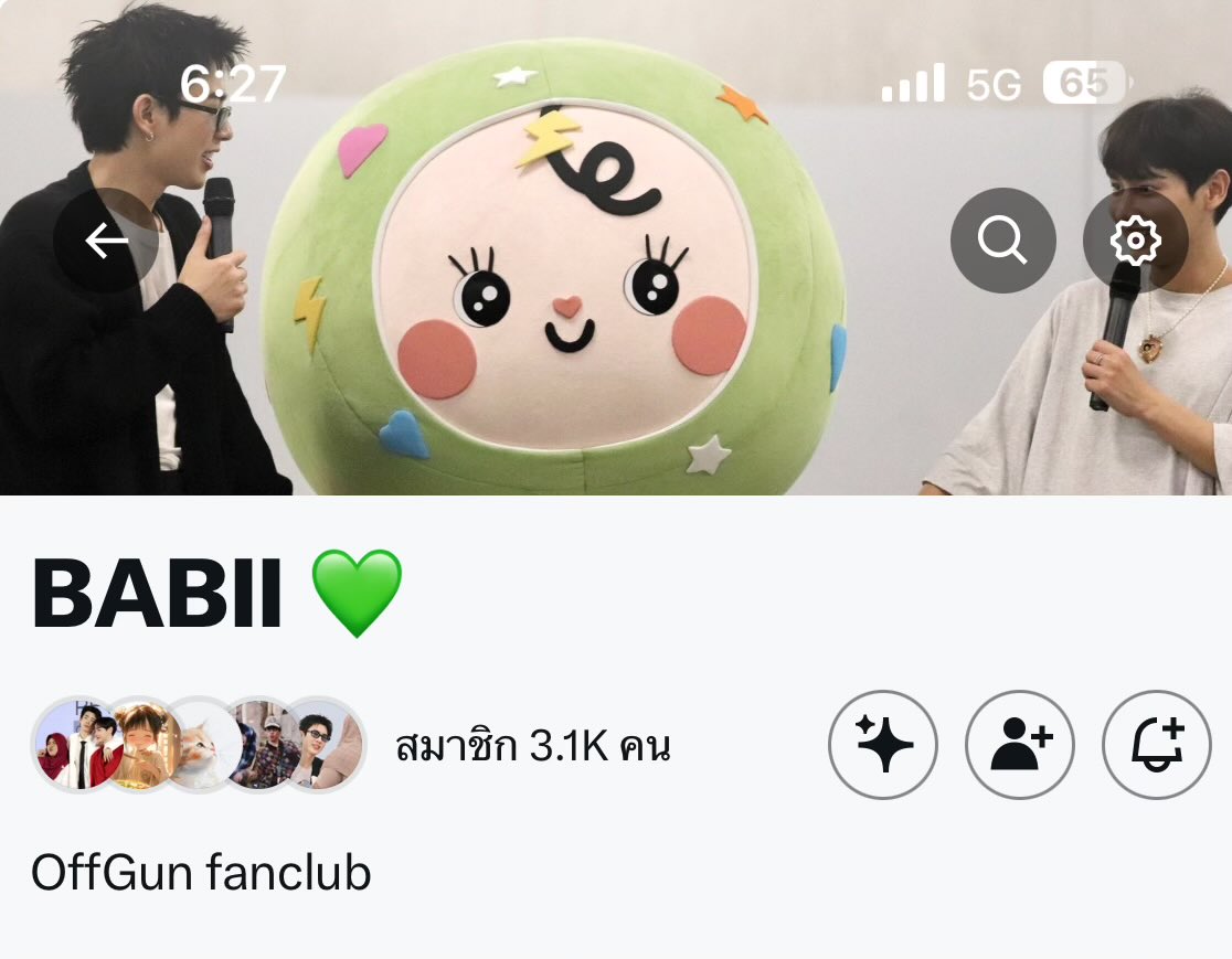 เพิ่งเห็นว่าคอมมู BABII 3.1Kแล้ว