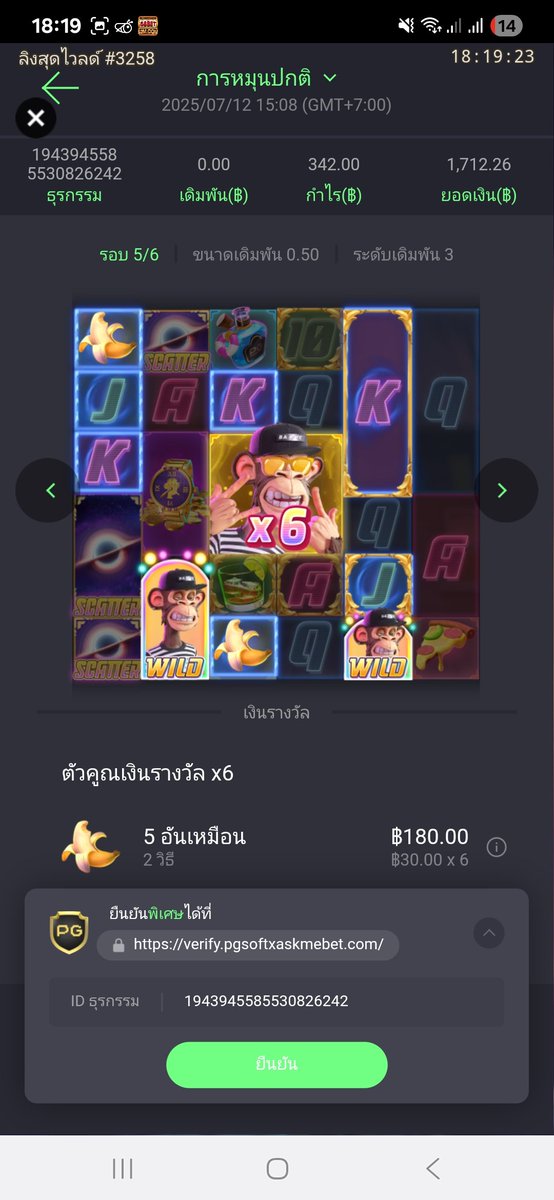 🌕 SN 🌕 worldmandala.eth ✨ NEW COLLECTION LIVE ✨ tweet media