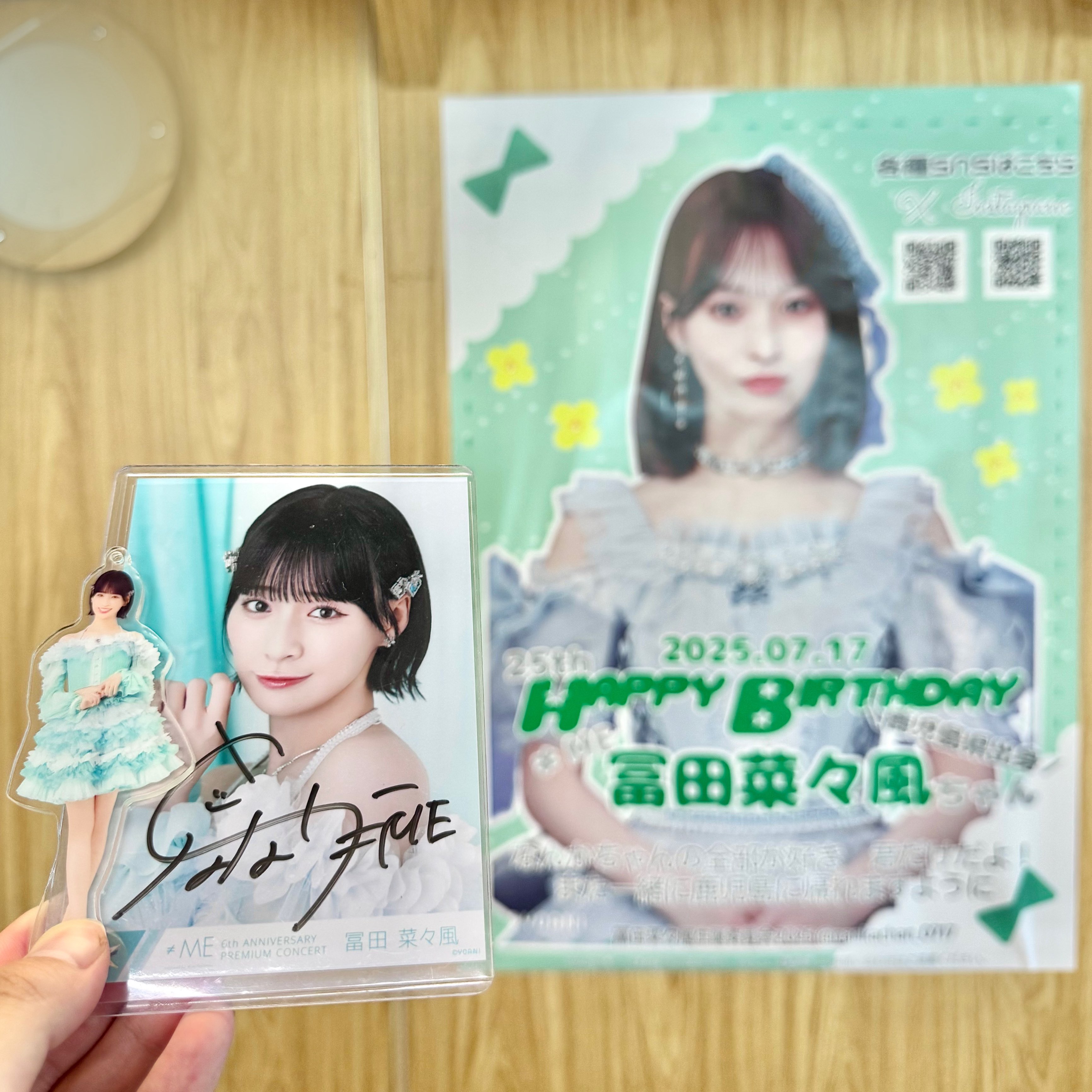 冨田菜々風 2024生誕記念セット 商品詳細ページ | ≠ME OFFICIAL SHOP | 冨田菜々風生誕記念セット