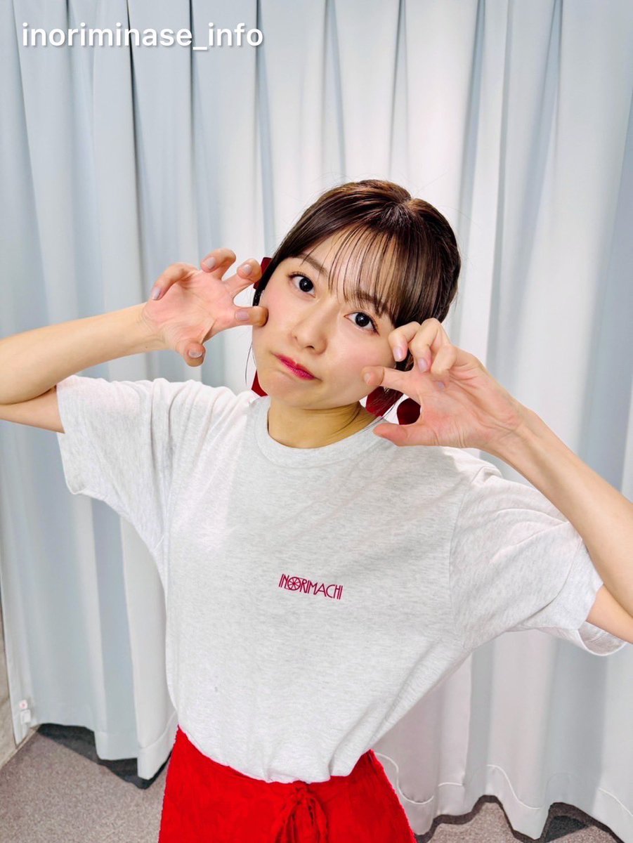 いのりまち #町民集会 きょうは編み込みリボンちゃんでした🎀✌️