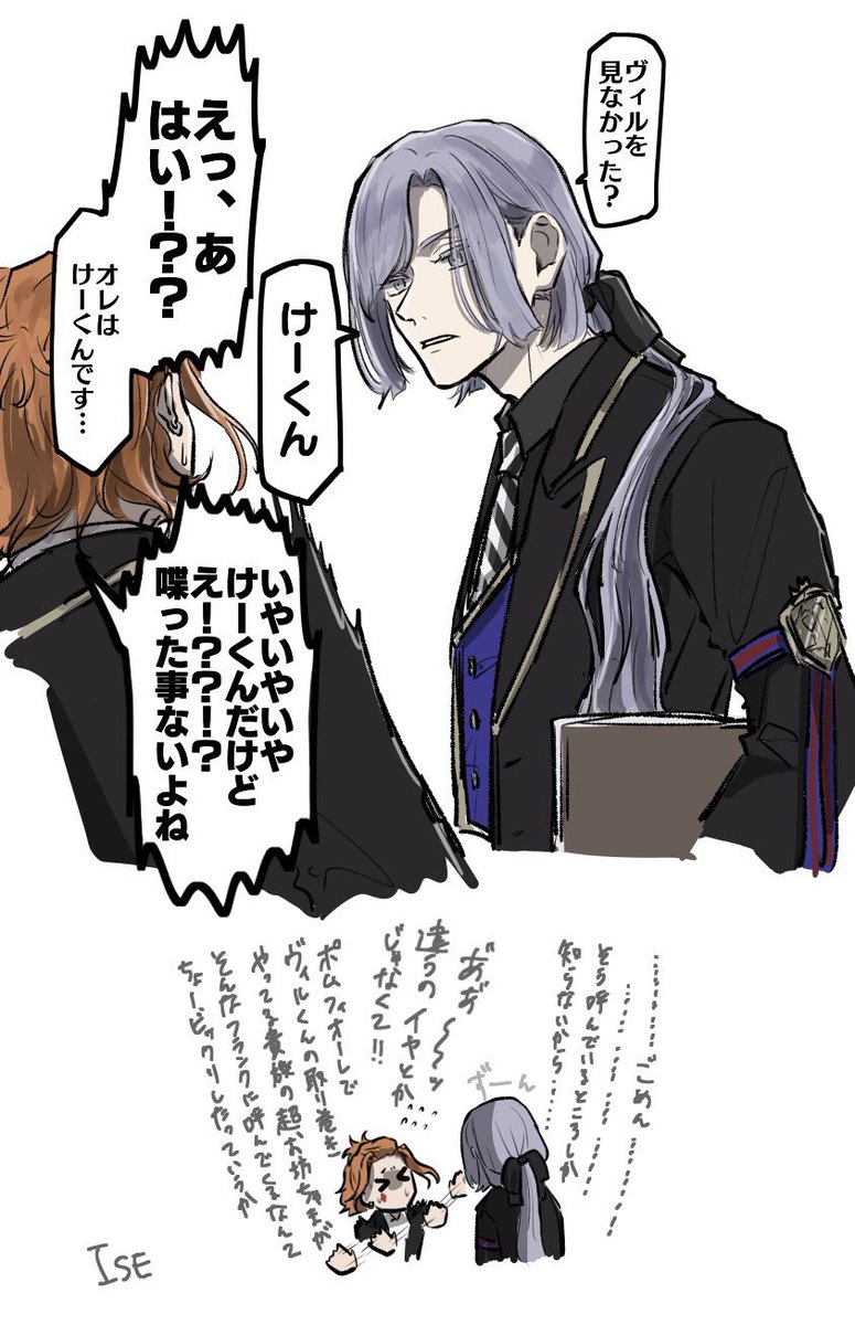 ポム3年とモブポム寮生たち、また描きたいな～～～という再掲(※顔のあるモブ) 