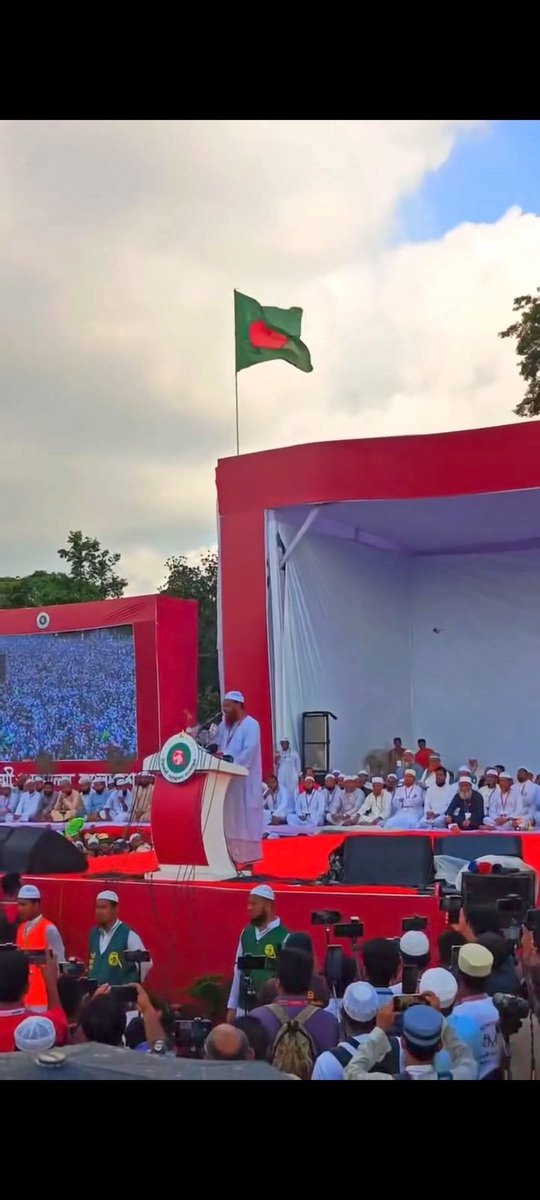 ইসলামী ছাত্র আন্দোলন (@isca1991) on Twitter photo 