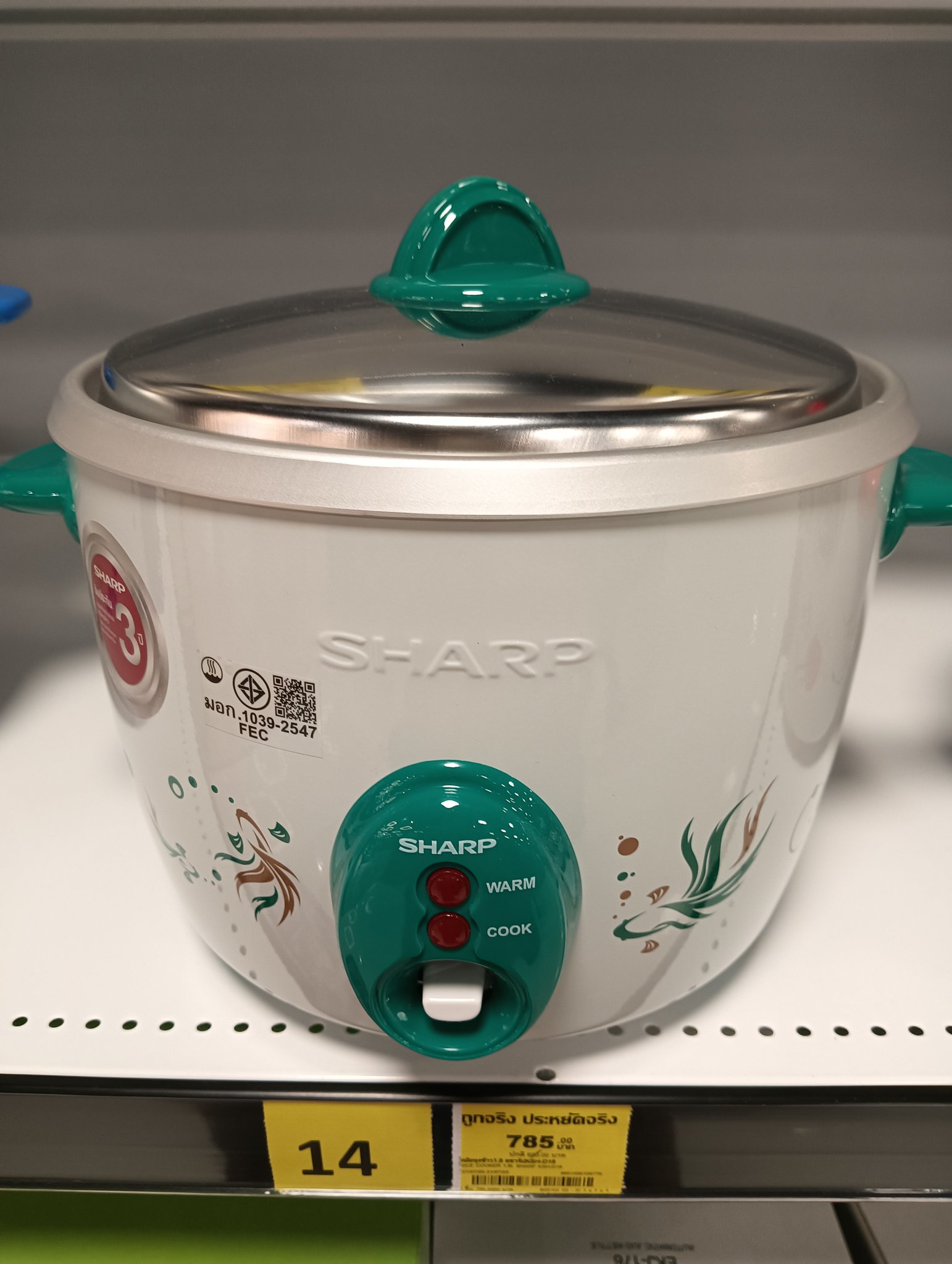 SHARP炊飯器 炊飯器：シャープ