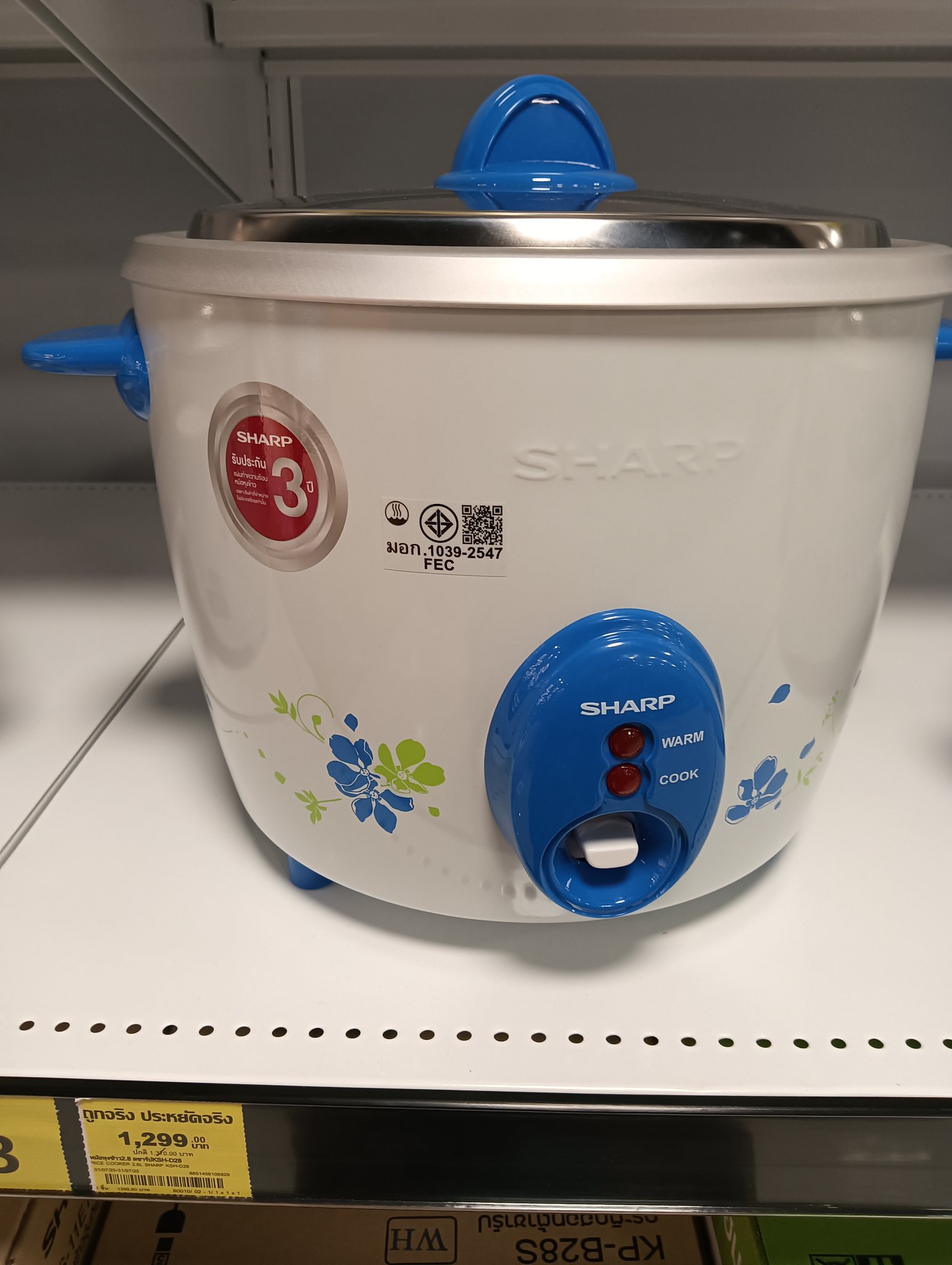 SHARP炊飯器 SHARP 3合炊き 炊飯器 3合炊き SHARP / シャープのレンタル