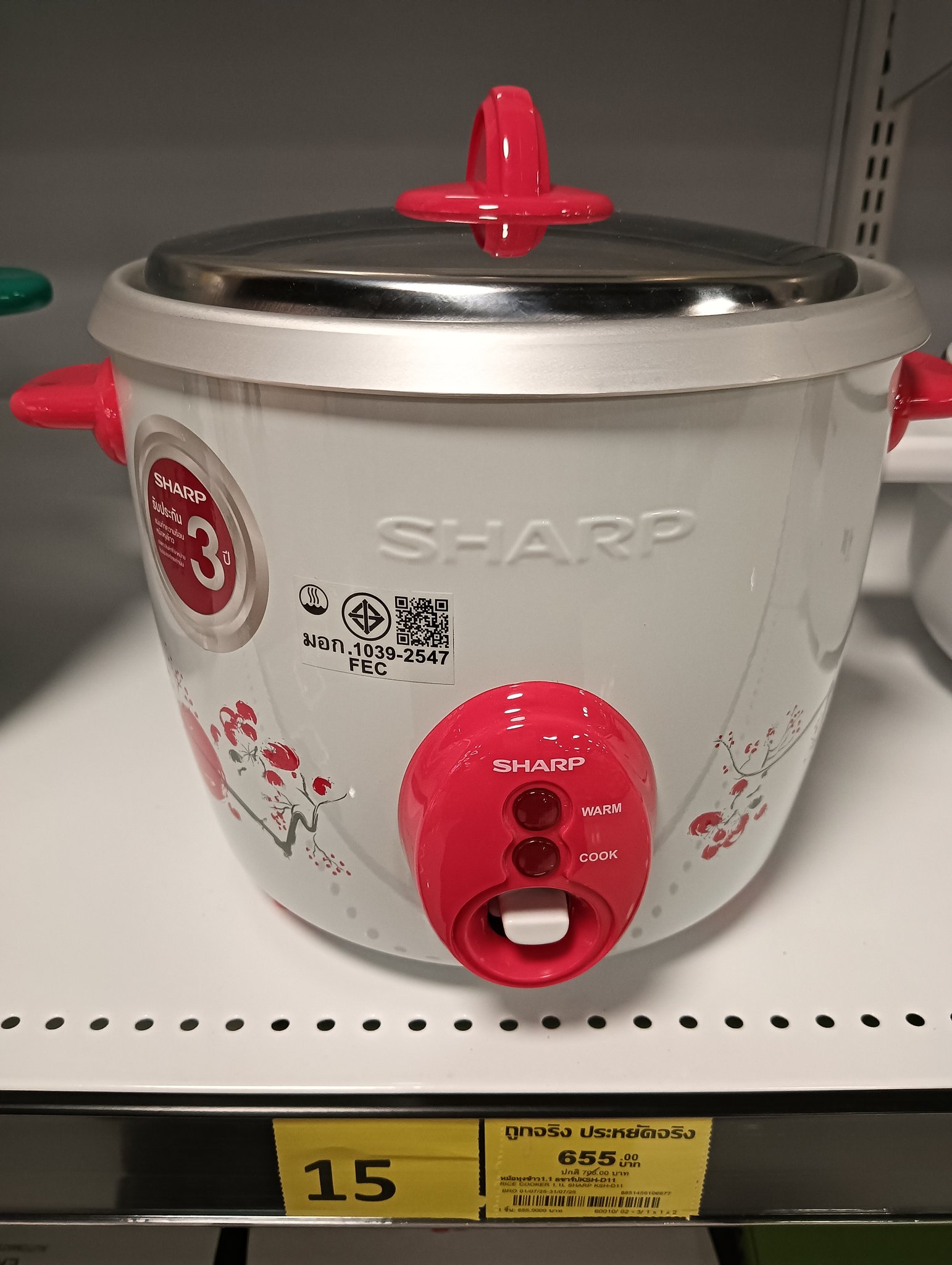 SHARP炊飯器 炊飯器：シャープ