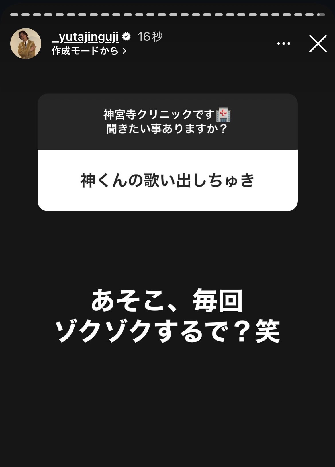 豆乳 on X: 