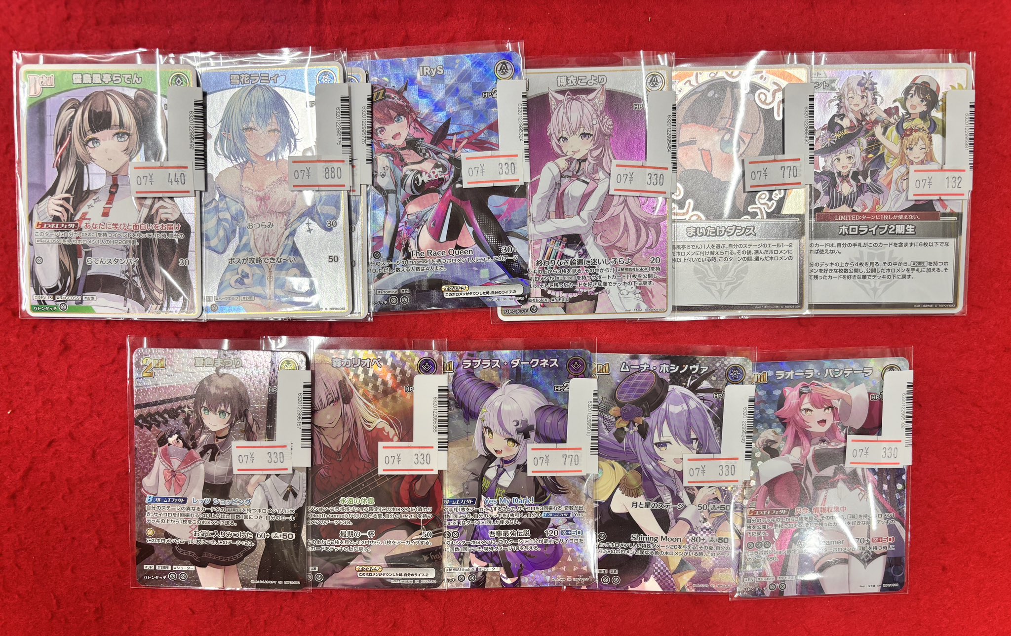 にこ 和山やま『ライチ☆光クラブ コラボレーション展』 缶バッジ