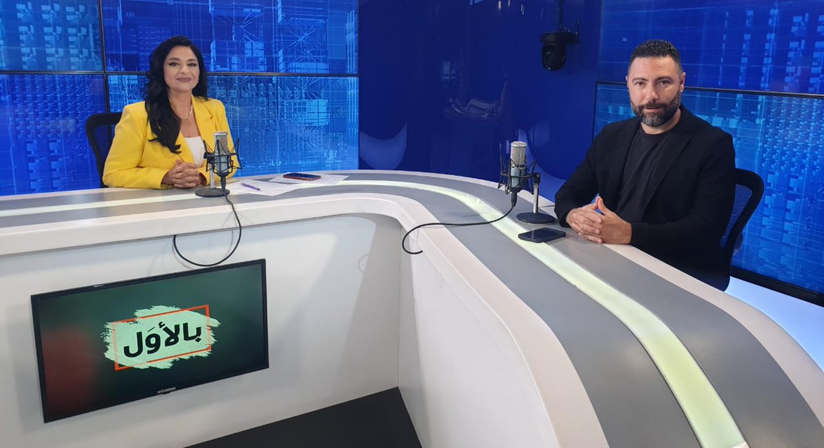 طوني بولس لـ #صوت_لبنان: لبنان قد يُترك لمواجهة اي تصعيد اسرائيلي… والحزب قد يشن حربًا داخلية
vdl.me/?p=588489