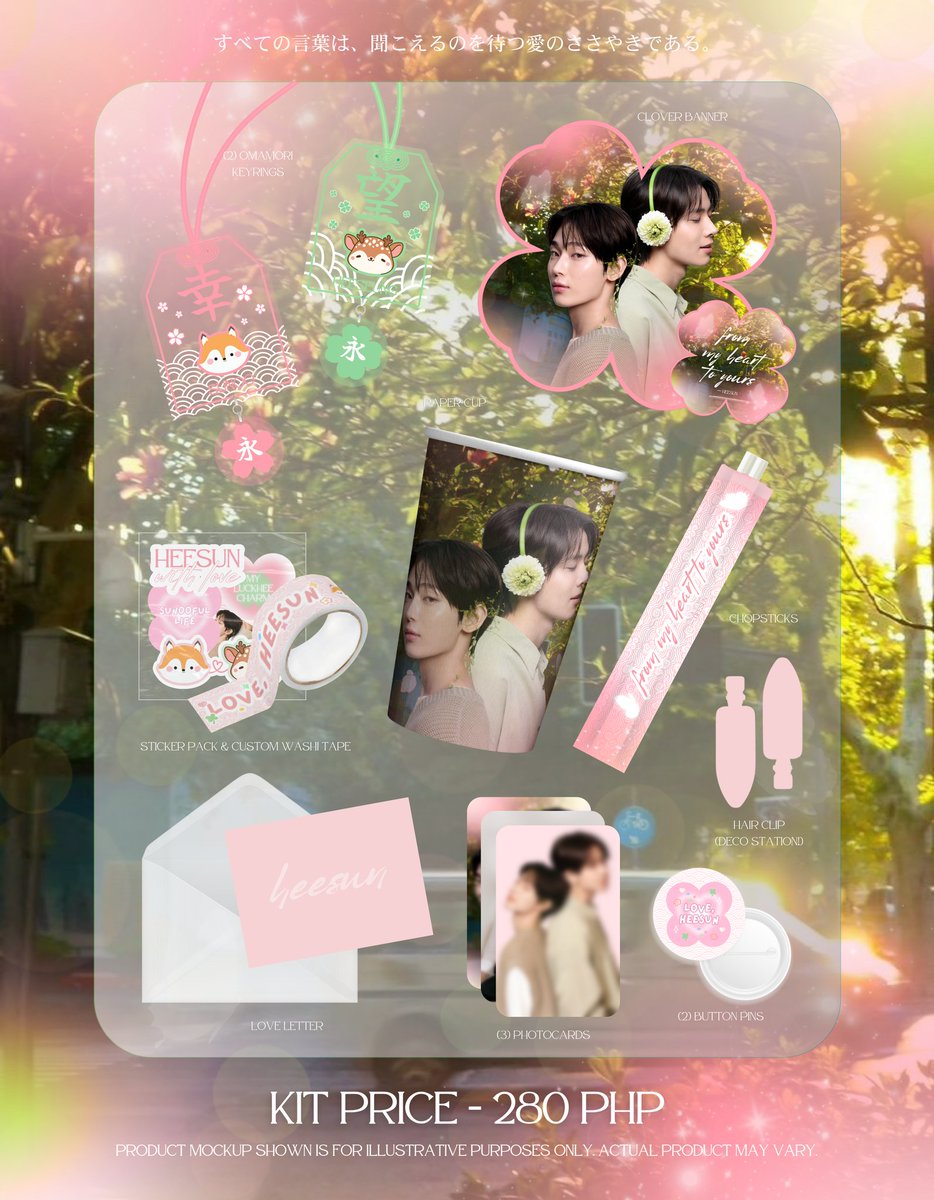 1130Seasons's tweet image. 𝑳𝑶𝑽𝑬 𝑳𝑬𝑻𝑻𝑬𝑹: 𝑭𝒓𝒐𝒎 𝒎𝒚 𝒉𝒆𝒂𝒓𝒕 𝒕𝒐 𝒚𝒐𝒖𝒓𝒔 🎐

A CUPSLEEVE EVENT FOR 
ENHYPEN HEESEUNG AND SUNOO

BATCH 2: tinyurl.com/LLHEESUNB2

🎏 Sumu Creative Space (España, Manila)
🍀 08.31.25 | 12:00-3:00 P.M

🌸 #FromHEESUNWithLove
#ENHYPEN #HEESEUNG #SUNOO #1130SZN