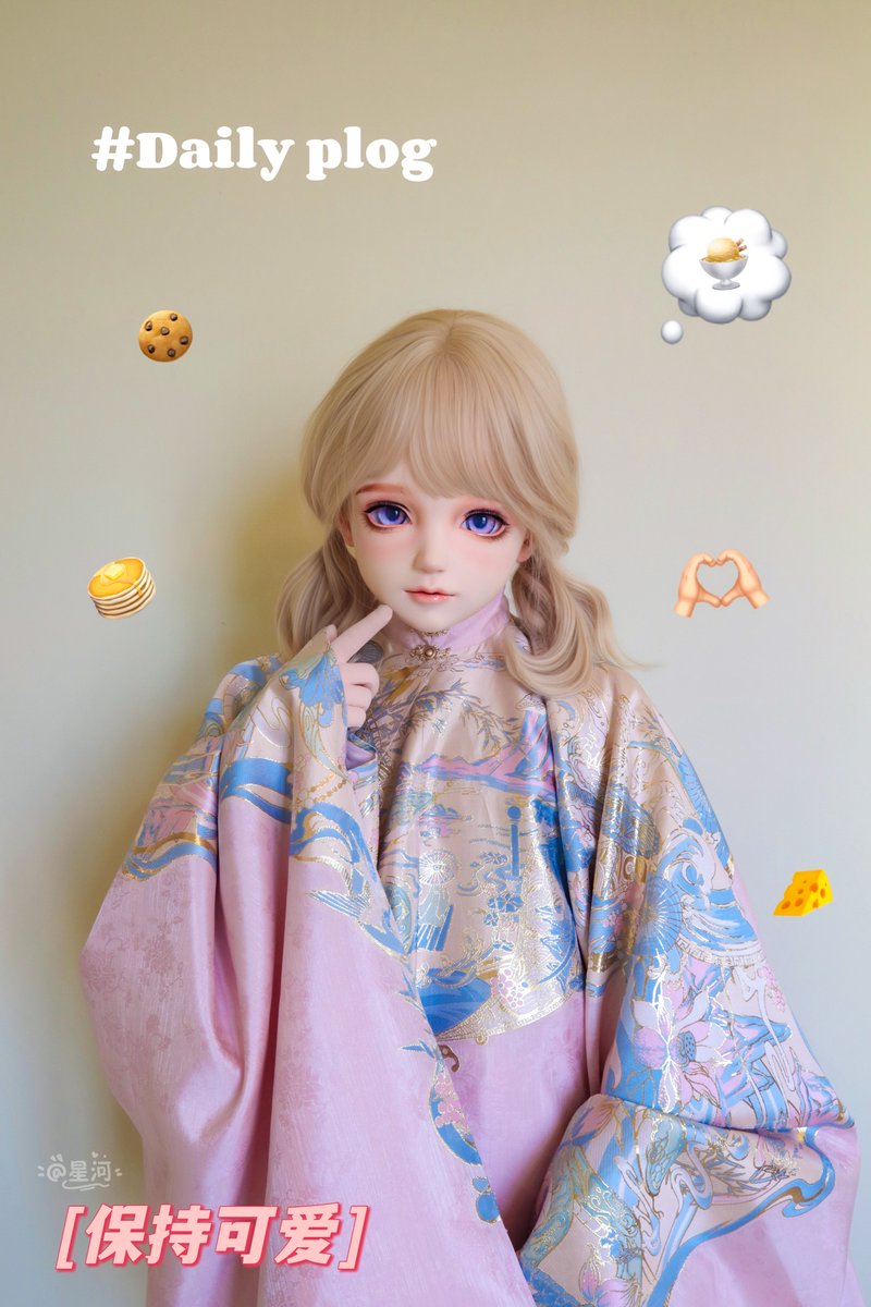 水蜜桃味的大明少女🍑

#kigurumi