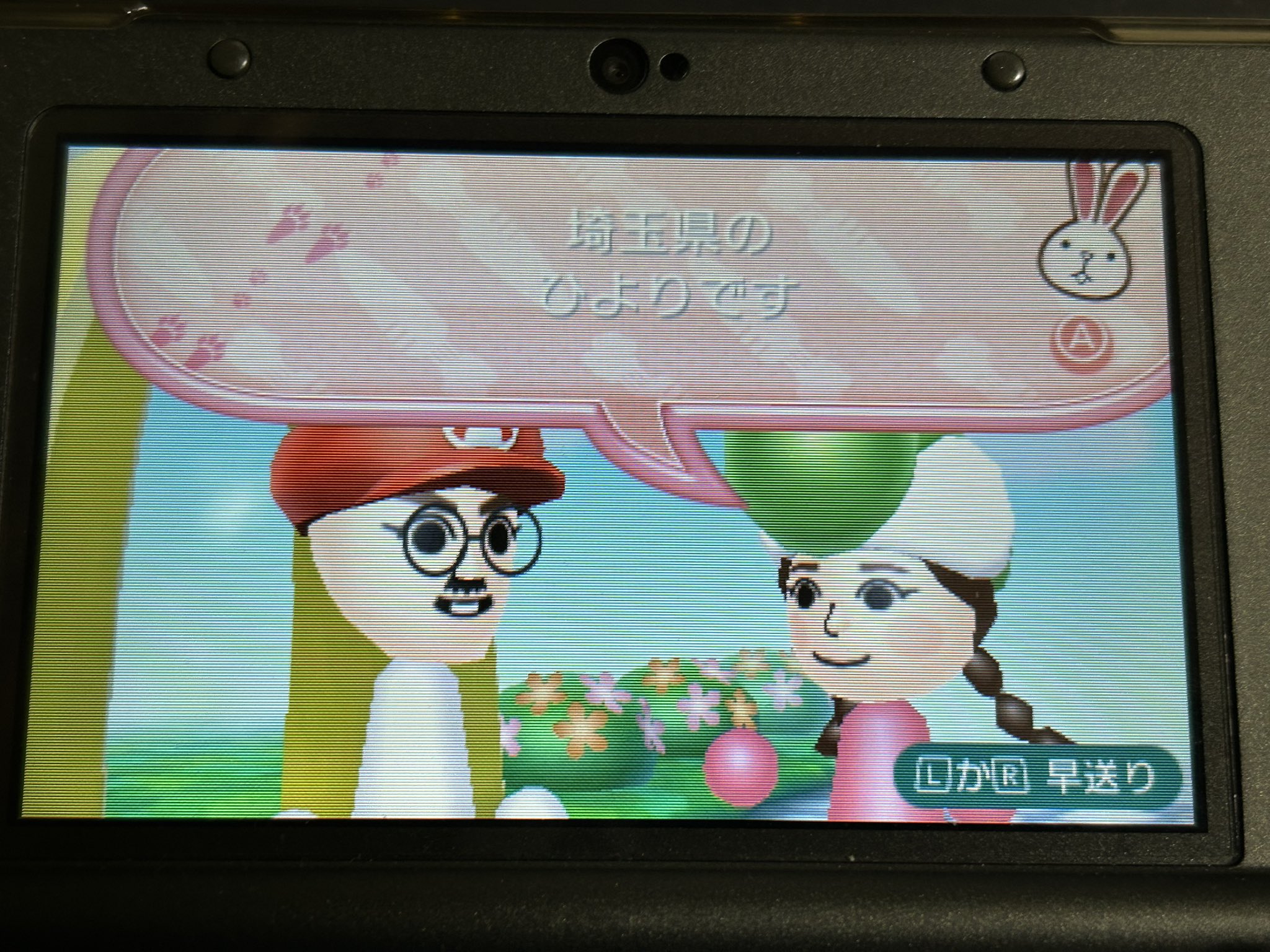 ishikoroです。他の方はお控え願います。 Enhisu on X: 