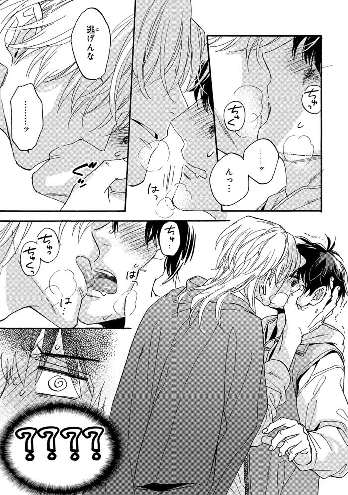 (9/9) 