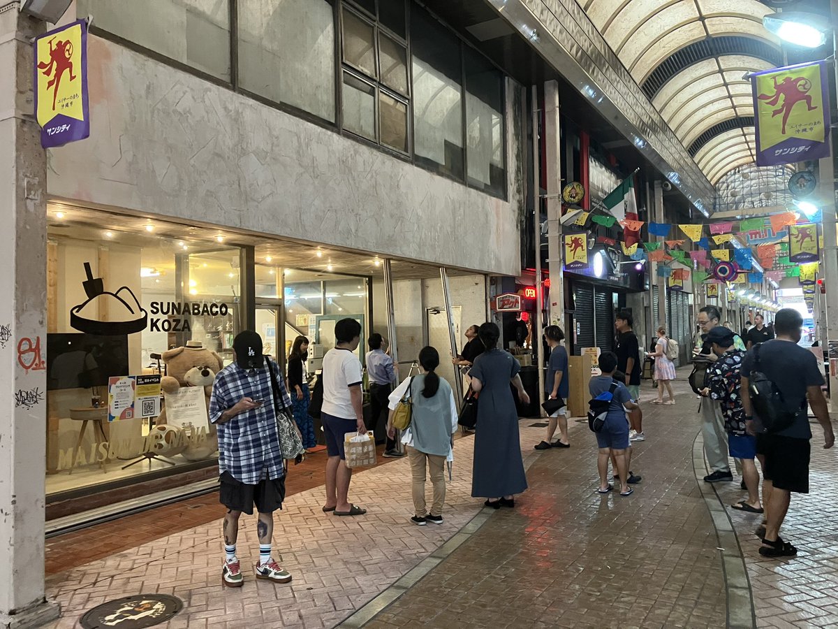 DrawingMim's tweet photo. 発表��わって肩の荷が降りたら一気に眠気が…😪😪😪みんなとワイワイ色んな話ができて楽しかったです！ありがとうございました✨✨ @sunabaco_koza https://t.co/DUoOClcxQj