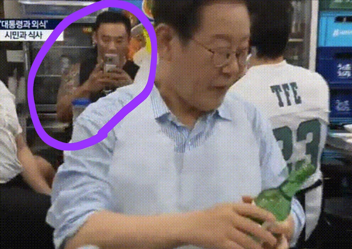 Шивээстэй гарууд зодолдоол өчигдөр И уббагийн найрласан газар бас шивээстэнгүүд байсан байна хэн юм шээд бөөн шуугиан эрэл