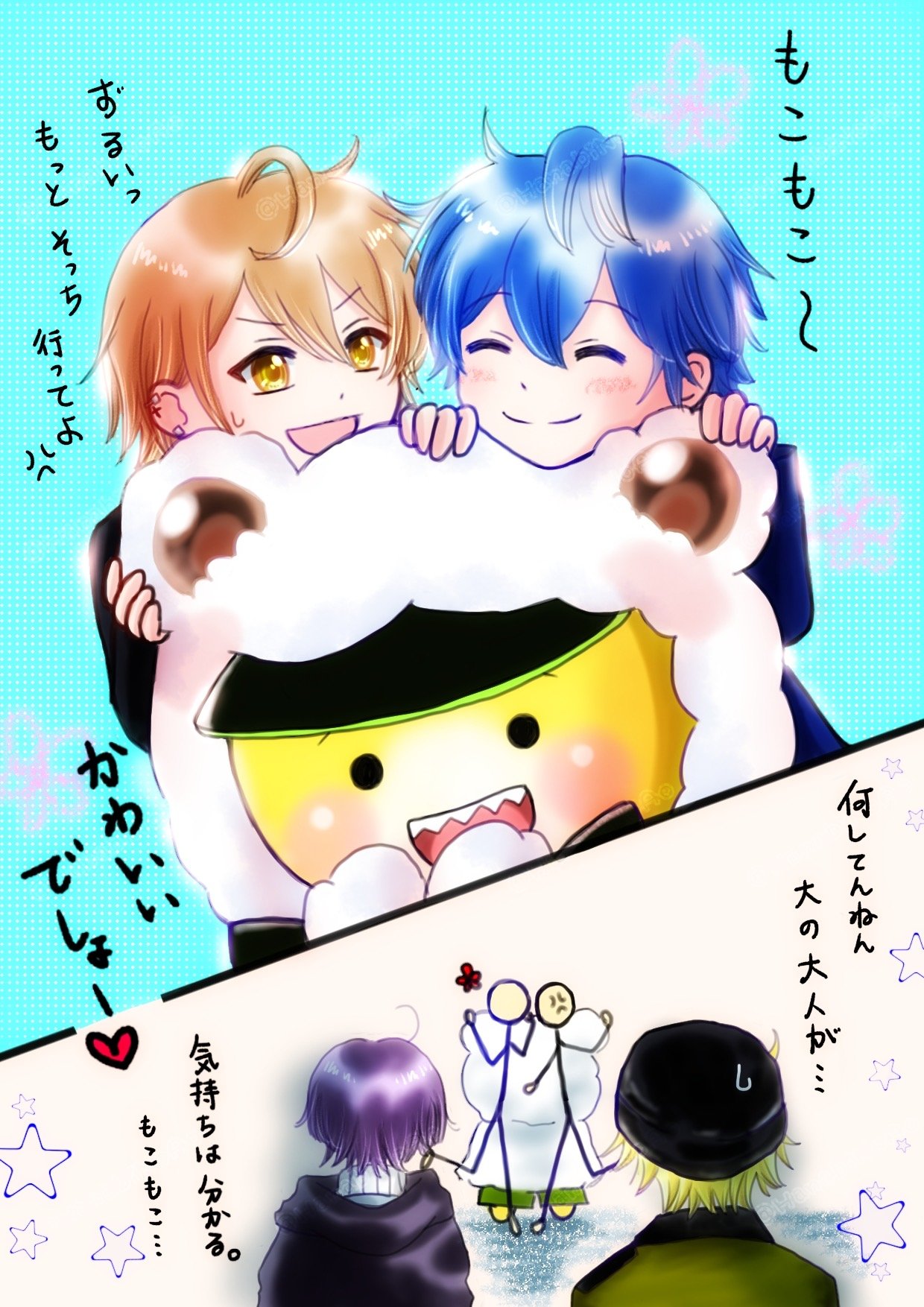 Posts with replies by 花火 (@HanabiNoAo) / X